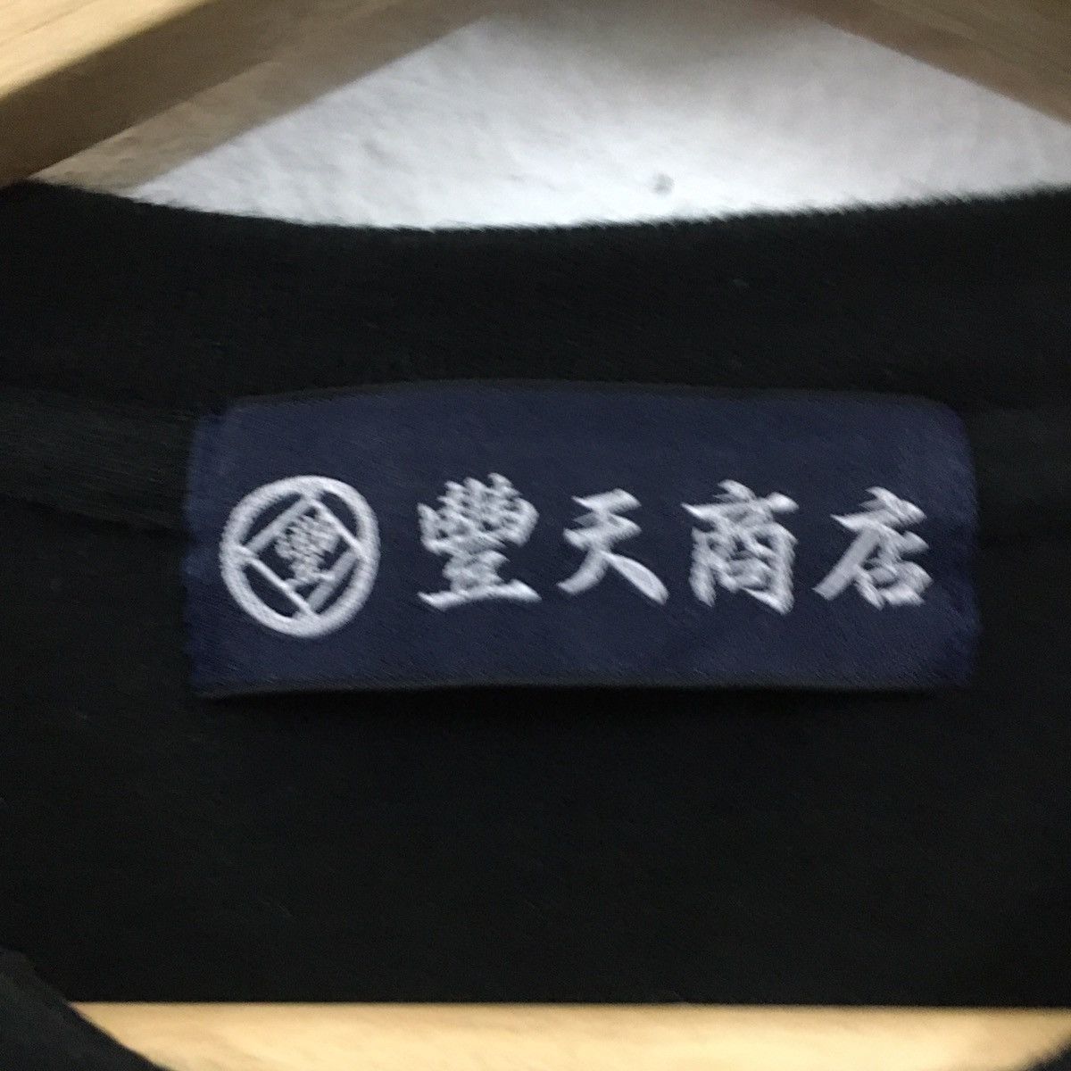 Anime × Cartoon Network × Japanese Brand Rare Naruto Symbol Logo Of Konoha Tshirt Size US S / EU 44-46 / 1 - 6 Thumbnail