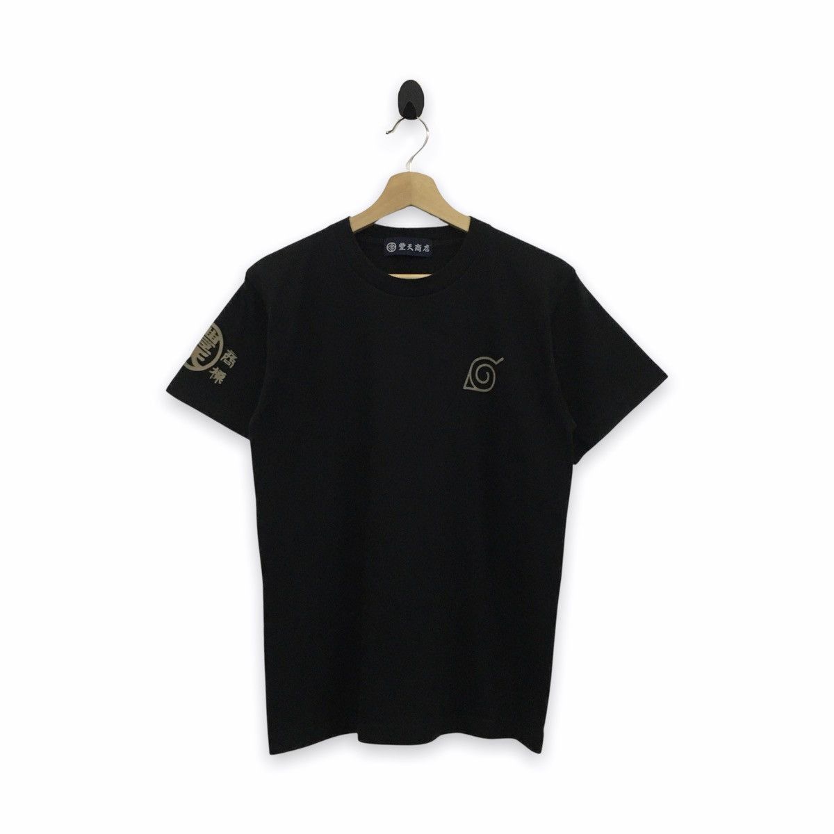 Anime × Cartoon Network × Japanese Brand Rare Naruto Symbol Logo Of Konoha Tshirt Size US S / EU 44-46 / 1 - 2 Thumbnail