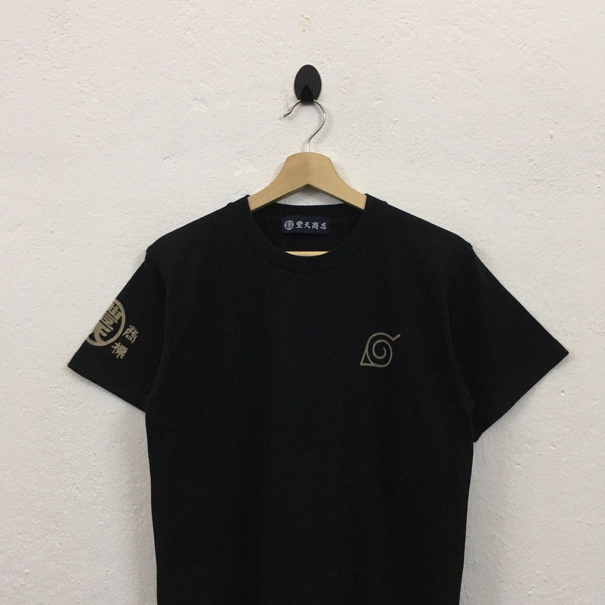 Anime × Cartoon Network × Japanese Brand Rare Naruto Symbol Logo Of Konoha Tshirt Size US S / EU 44-46 / 1 - 3 Thumbnail