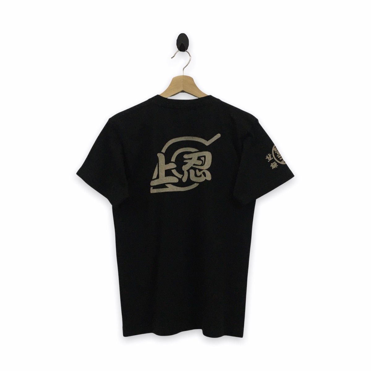 Anime × Cartoon Network × Japanese Brand Rare Naruto Symbol Logo Of Konoha Tshirt Size US S / EU 44-46 / 1 - 1 Thumbnail