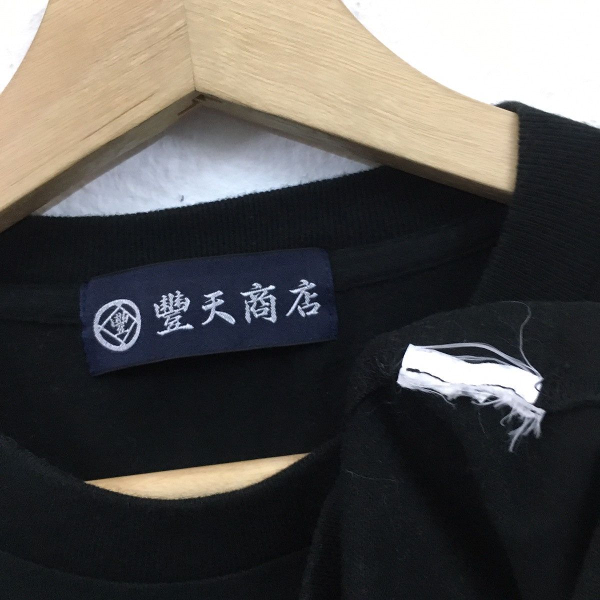 Anime × Cartoon Network × Japanese Brand Rare Naruto Symbol Logo Of Konoha Tshirt Size US S / EU 44-46 / 1 - 7 Thumbnail