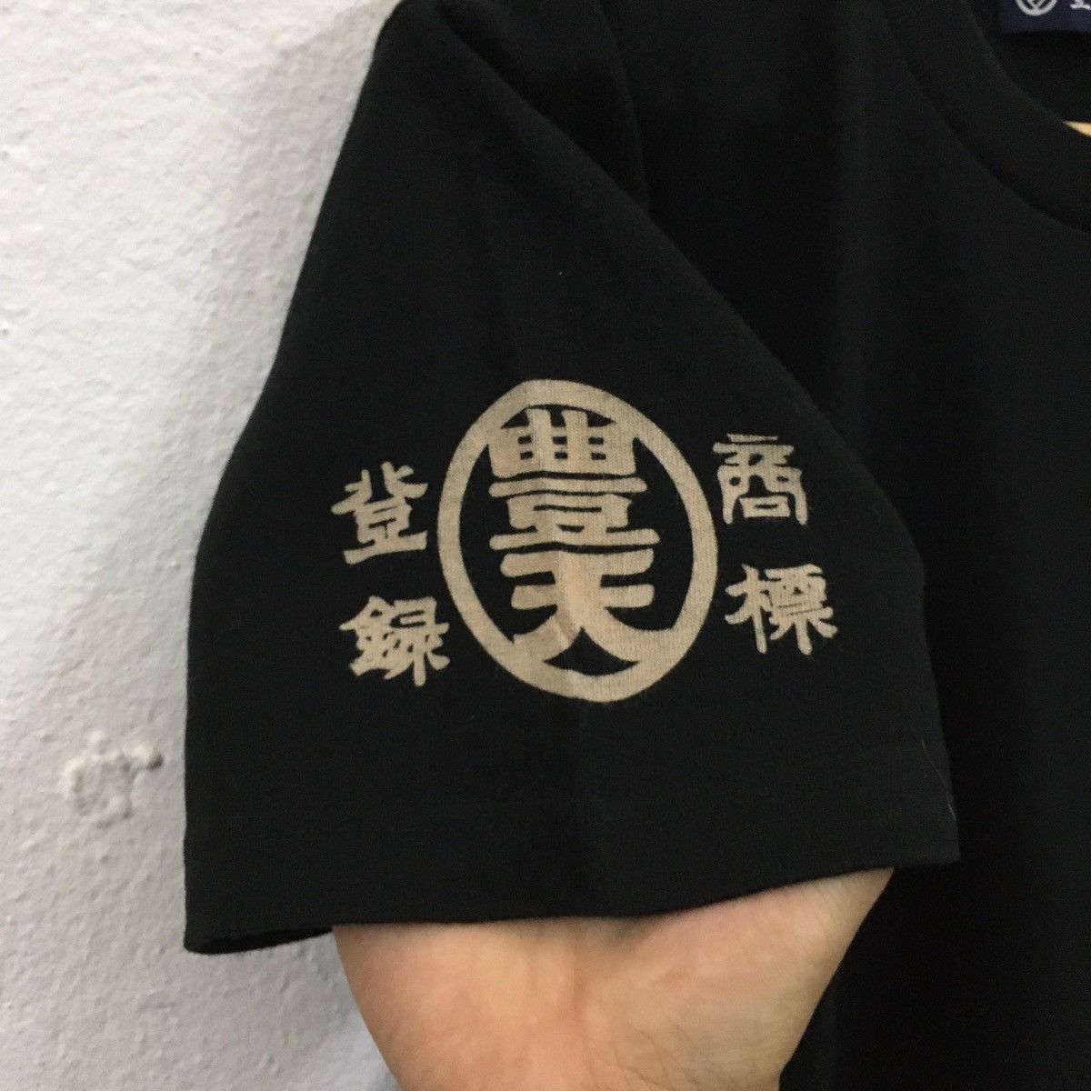Anime × Cartoon Network × Japanese Brand Rare Naruto Symbol Logo Of Konoha Tshirt Size US S / EU 44-46 / 1 - 5 Thumbnail
