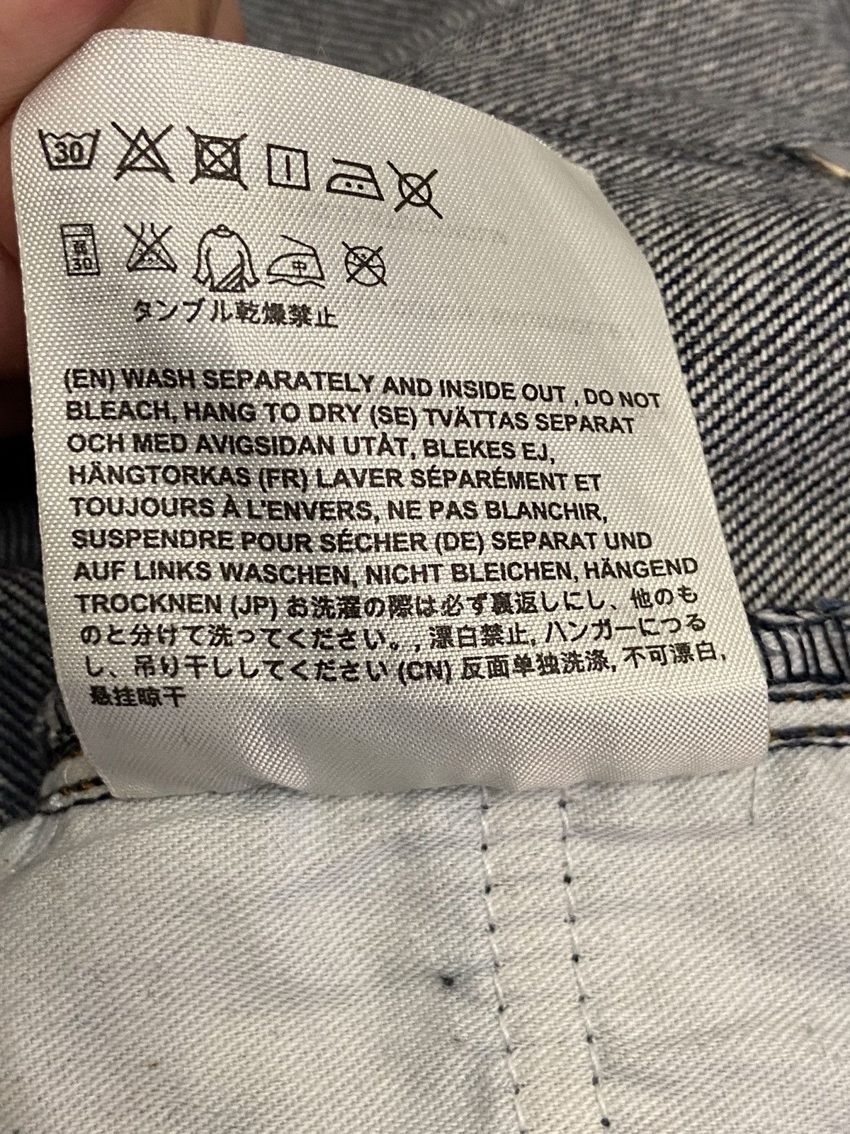 Acne Studios Acne studios MAX RAW Indigo denim jeans Size US 32 / EU 48 - 14 Thumbnail