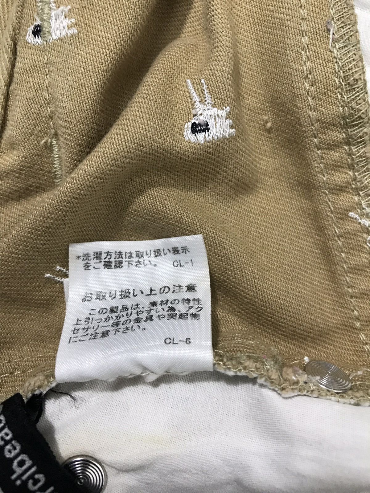 Japanese Brand Issey Miyake Mercibeaucoup Baggy Denim High Bush Pant Size US 33 - 14 Thumbnail