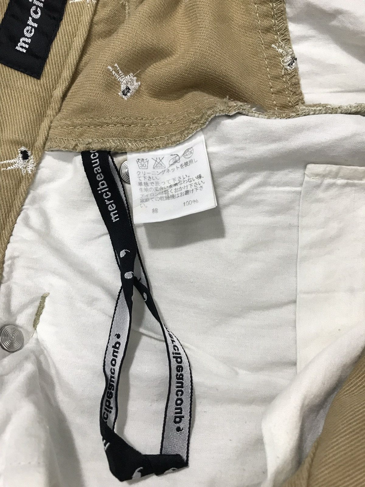 Japanese Brand Issey Miyake Mercibeaucoup Baggy Denim High Bush Pant Size US 33 - 12 Thumbnail