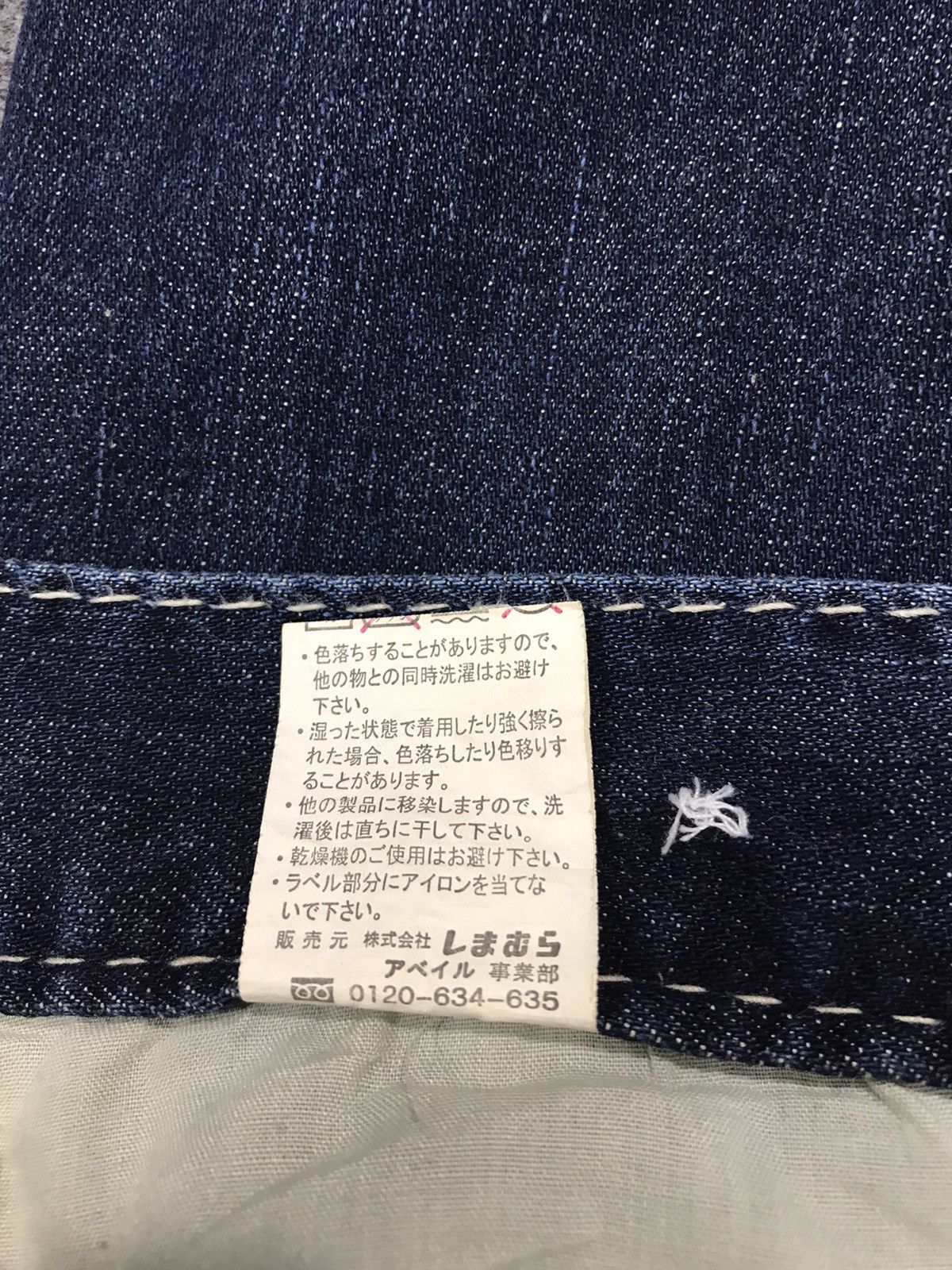 Japanese Brand × Vintage Vintage Anti Label Jeans Indigo design Size US 30 / EU 46 - 17 Thumbnail
