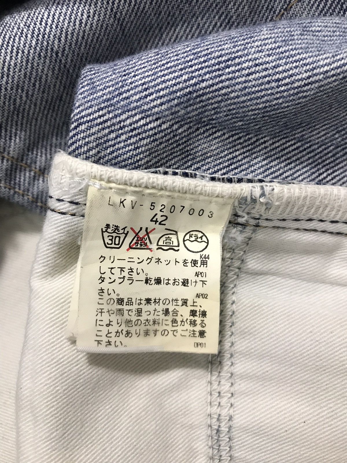 Japanese Brand Vintage Japanese Brand Selvedge Denim Jeans Size US 30 / EU 46 - 11 Thumbnail