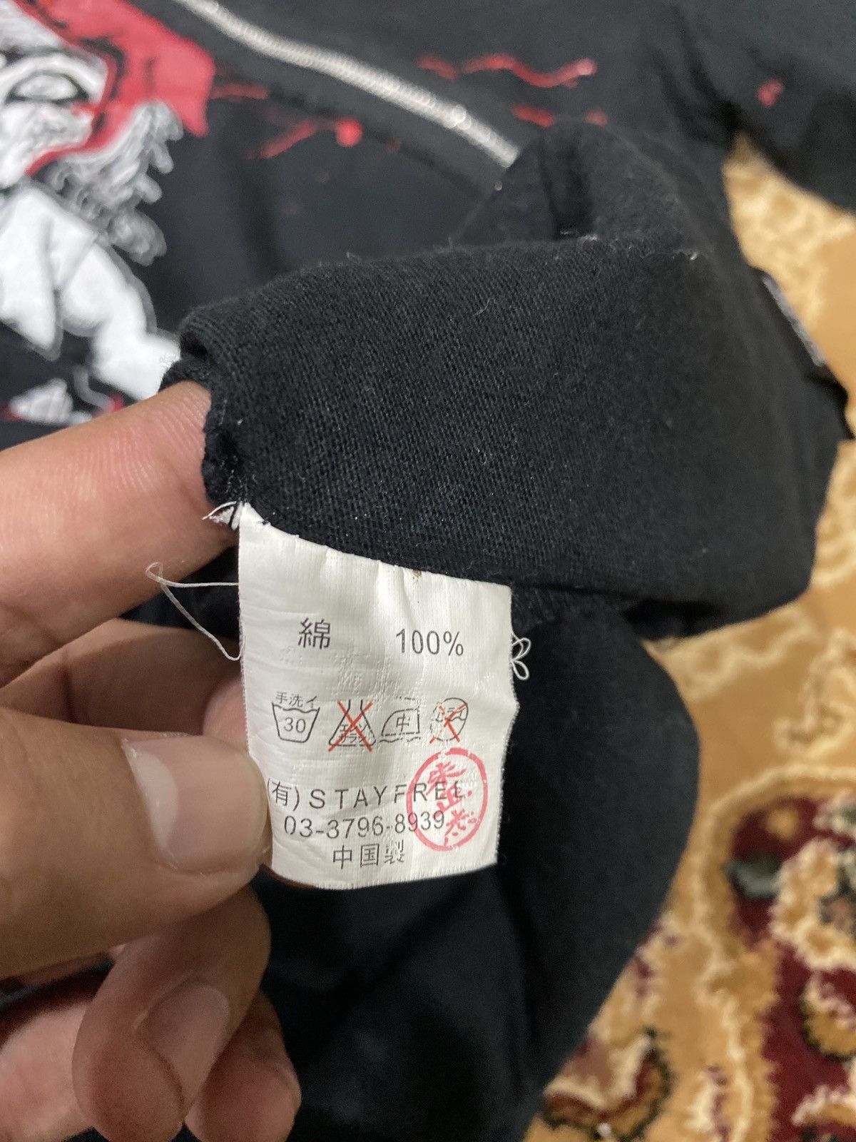 Japanese Brand × Vintage Vintage Sex Pot Revenge Punk Distress Shirt Size US M / EU 48-50 / 2 - 16 Thumbnail