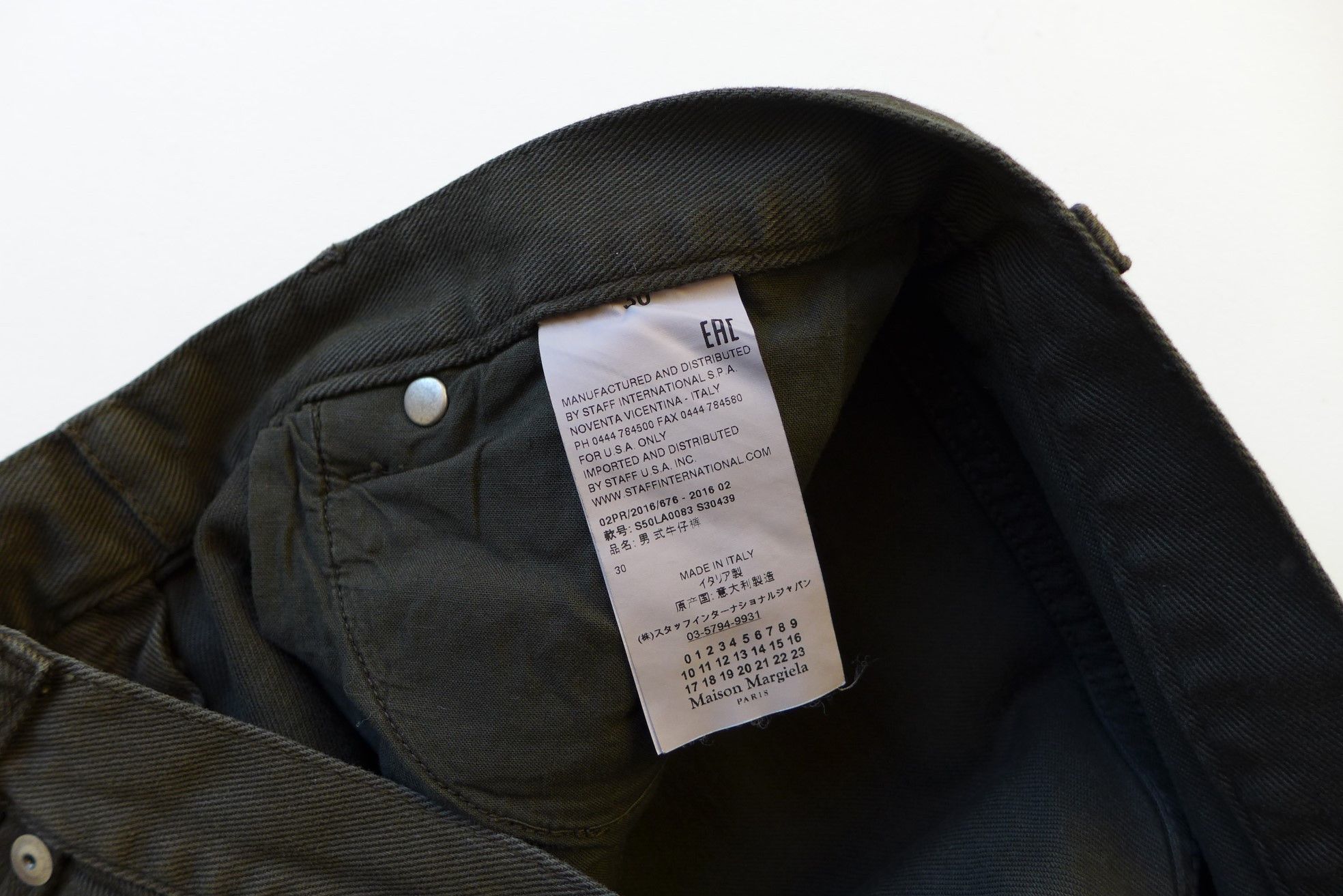 Maison Margiela Margiela FW16 Dark Green Denim Jeans Size US 30 / EU 46 - 8 Thumbnail