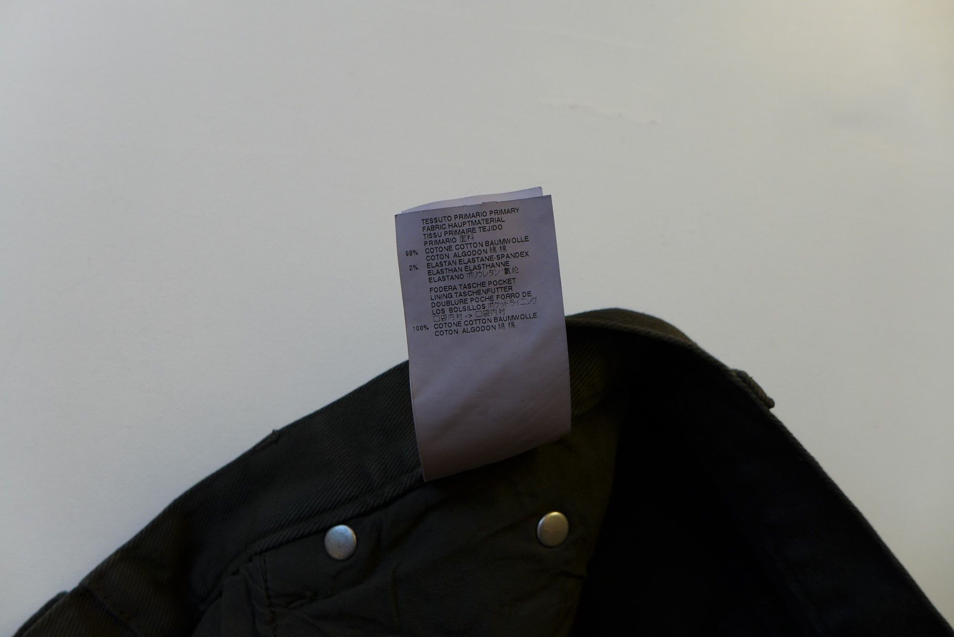 Maison Margiela Margiela FW16 Dark Green Denim Jeans Size US 30 / EU 46 - 9 Thumbnail