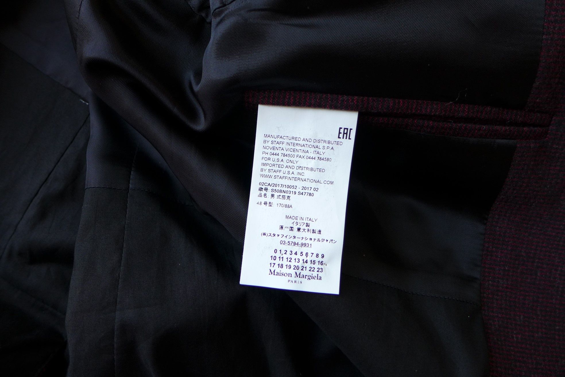 Maison Margiela Margiela FW17 Classic Blazer - Checked Burgundy Wool Size US M / EU 48-50 / 2 - 11 Thumbnail