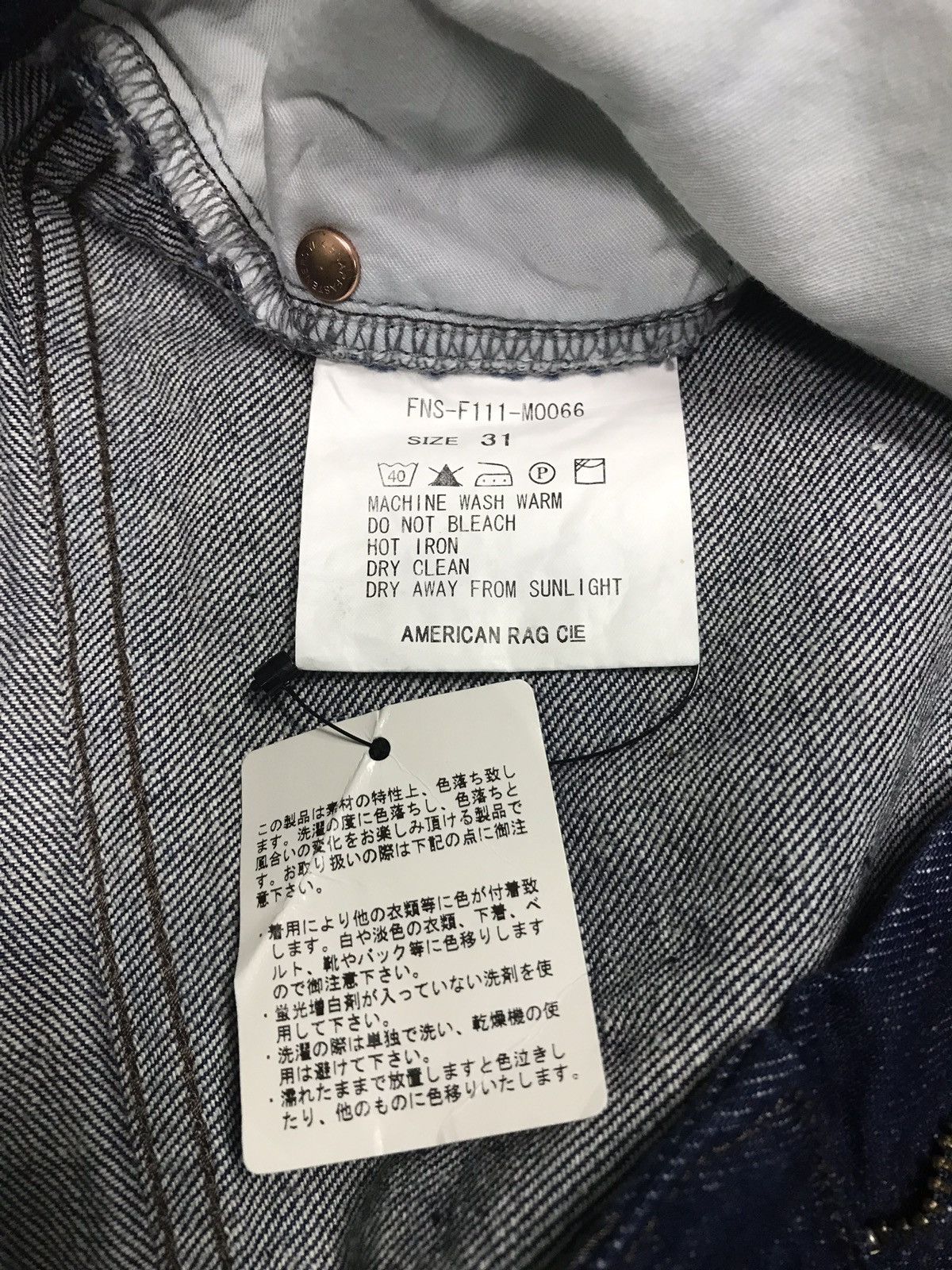 Fadeless × Japanese Brand × Vintage Vintage Fadeless Jeans Indigo Style Size US 31 - 13 Thumbnail