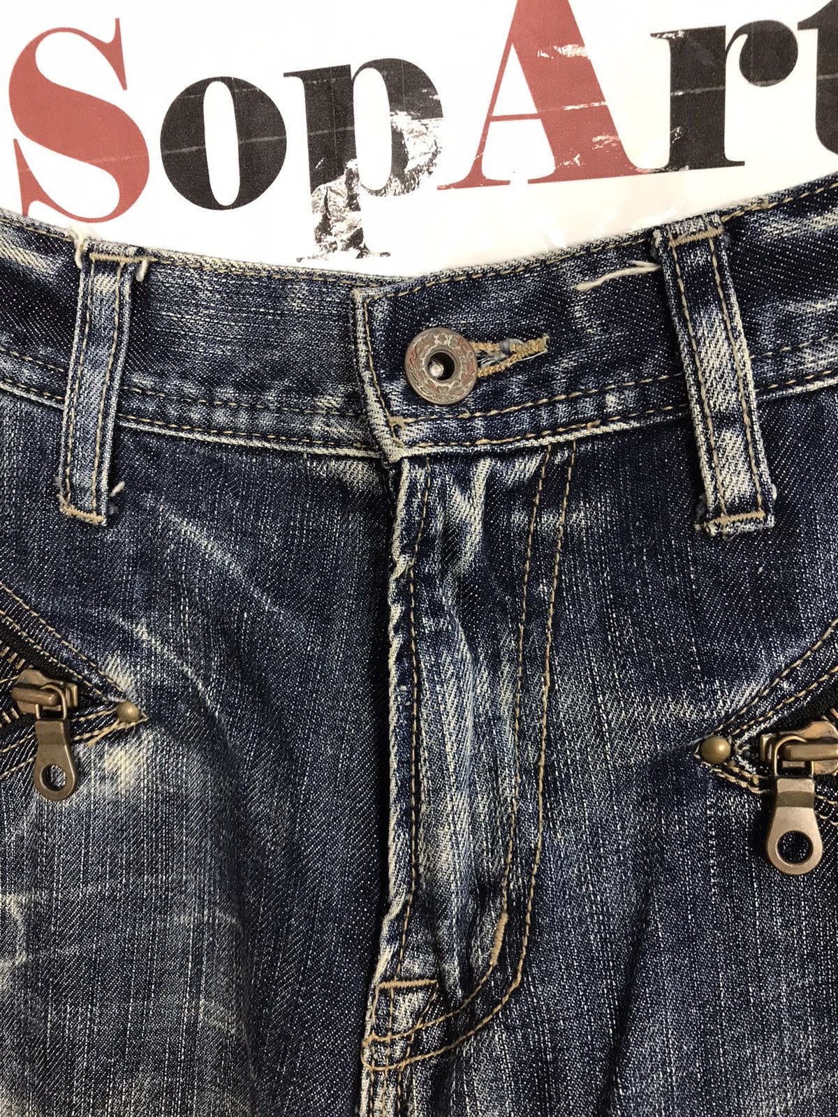 Japanese Brand Vintage Heritage Stone Design Patchwork Zipper Jeans Size US 32 / EU 48 - 6 Thumbnail