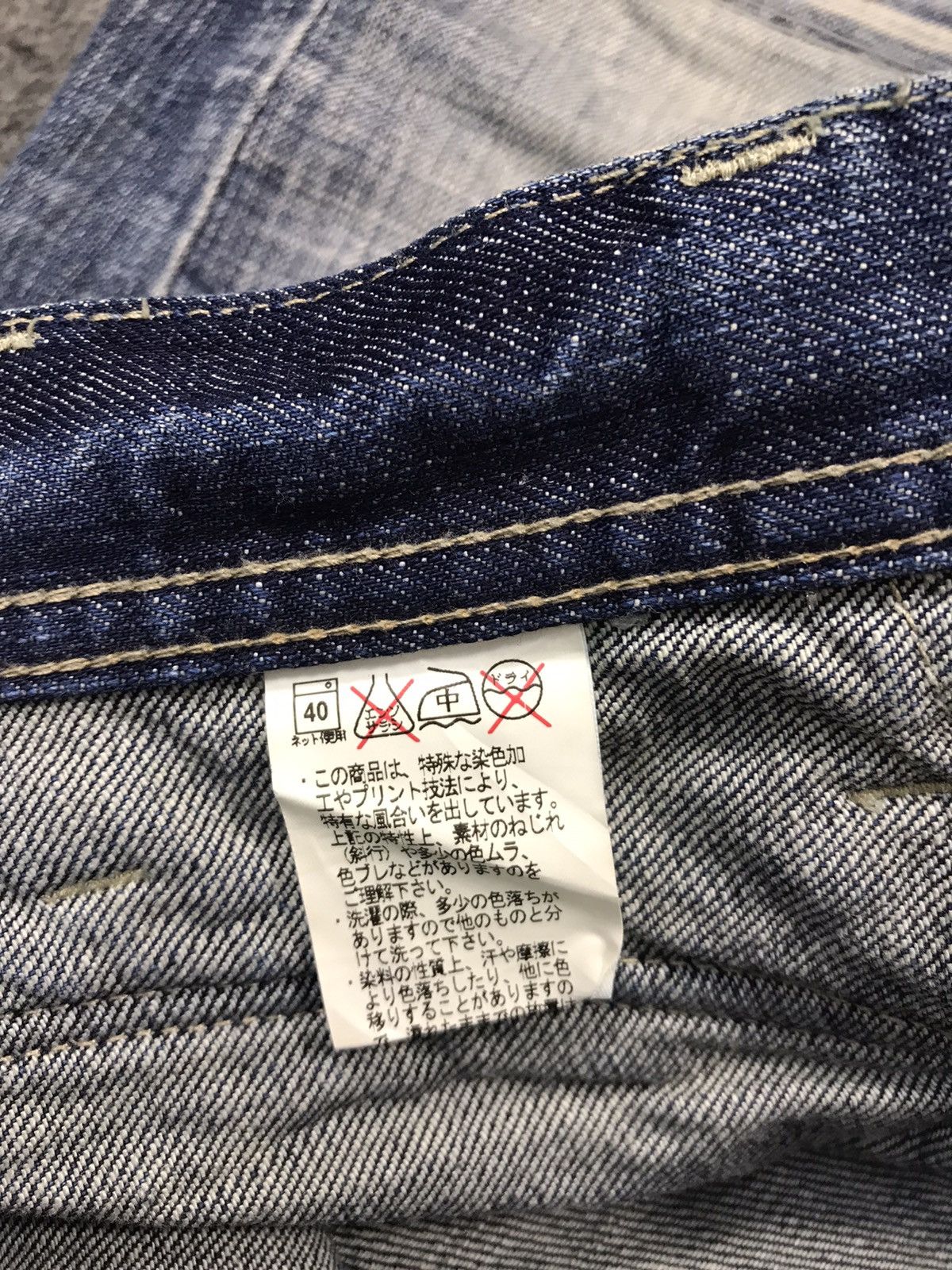 Japanese Brand Vintage Heritage Stone Design Patchwork Zipper Jeans Size US 32 / EU 48 - 14 Thumbnail
