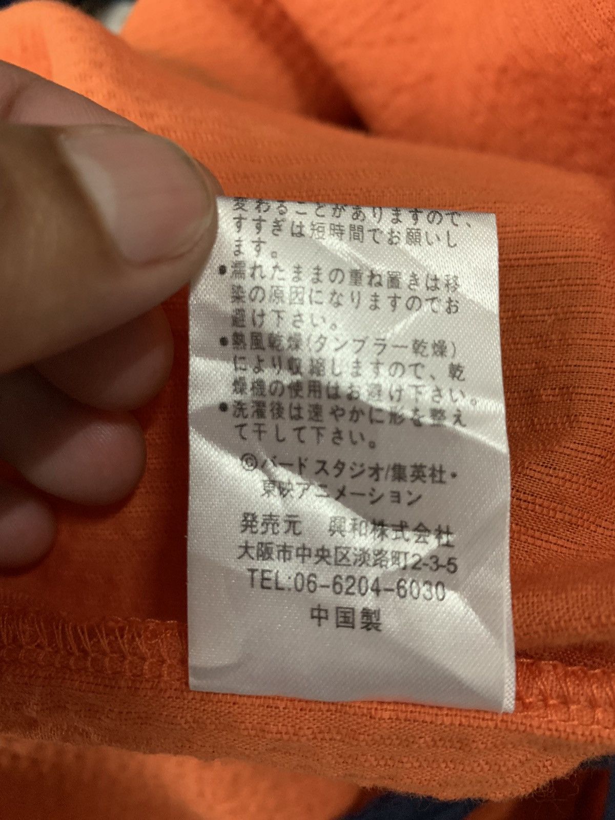 Japanese Brand × Vintage 🇯🇵 Vintage Rare Dragon Ball Z DBZ Kamehameha Kimono Size US M / EU 48-50 / 2 - 9 Thumbnail