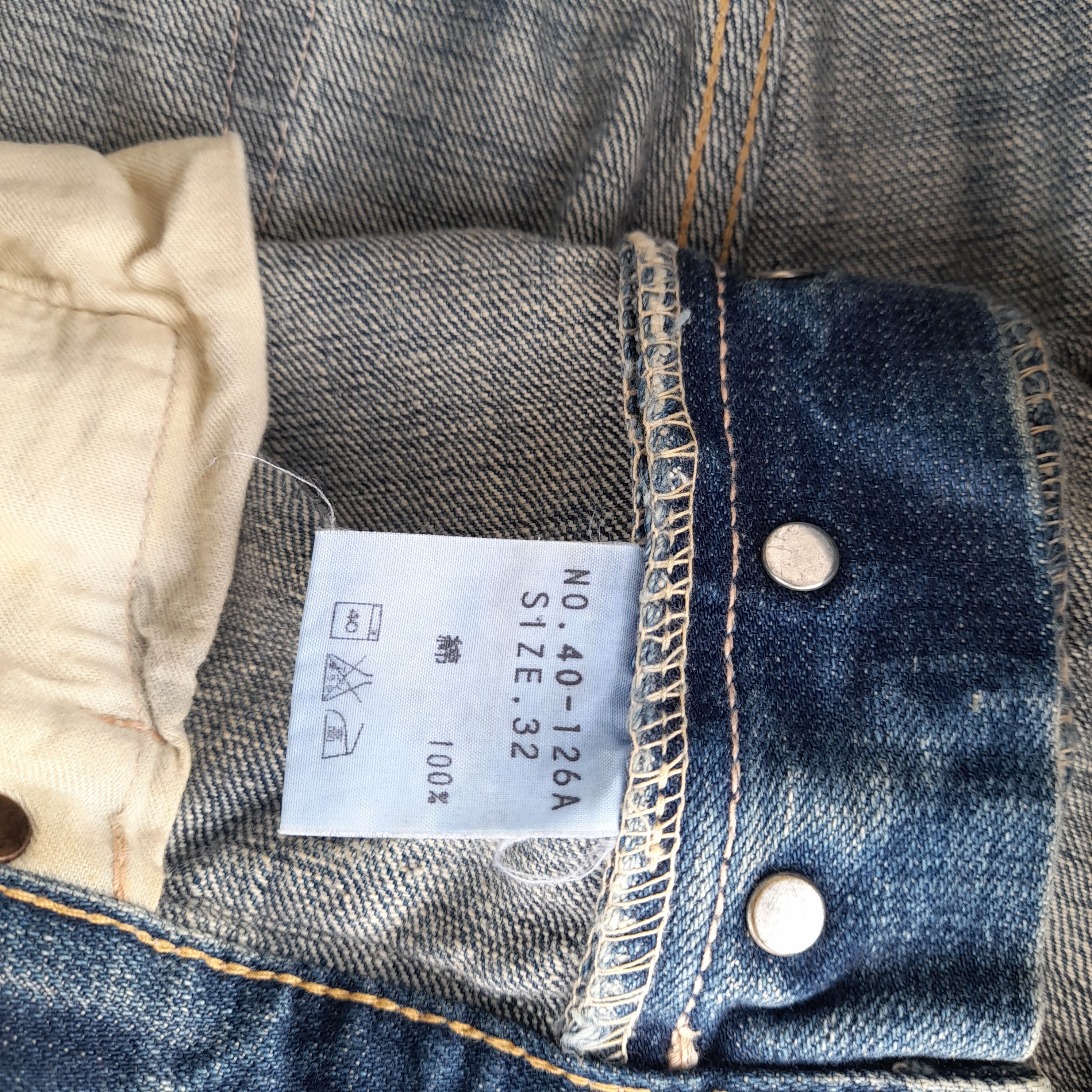 Spellbound Spellbound Sashiko Denim on Kapital Style Size US 34 / EU 50 - 6 Thumbnail