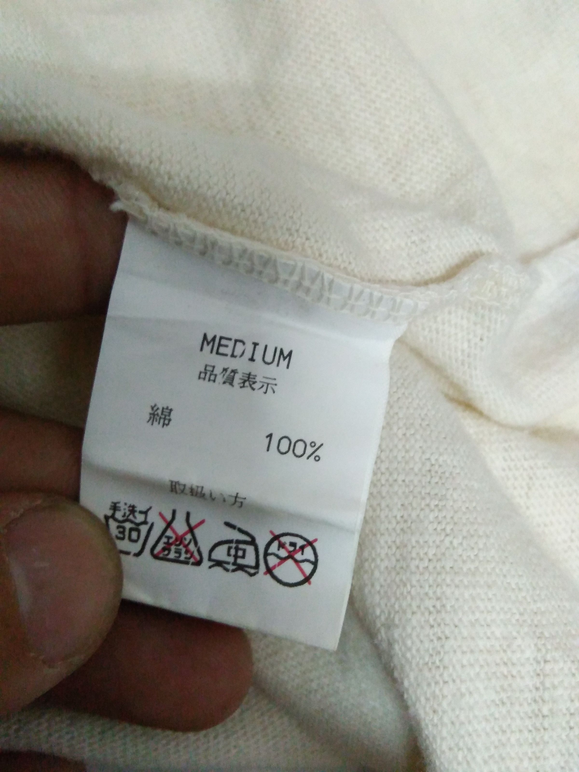 Japanese Brand BEAMS JAPAN SHIRT (A418) Size US S / EU 44-46 / 1 - 4 Thumbnail