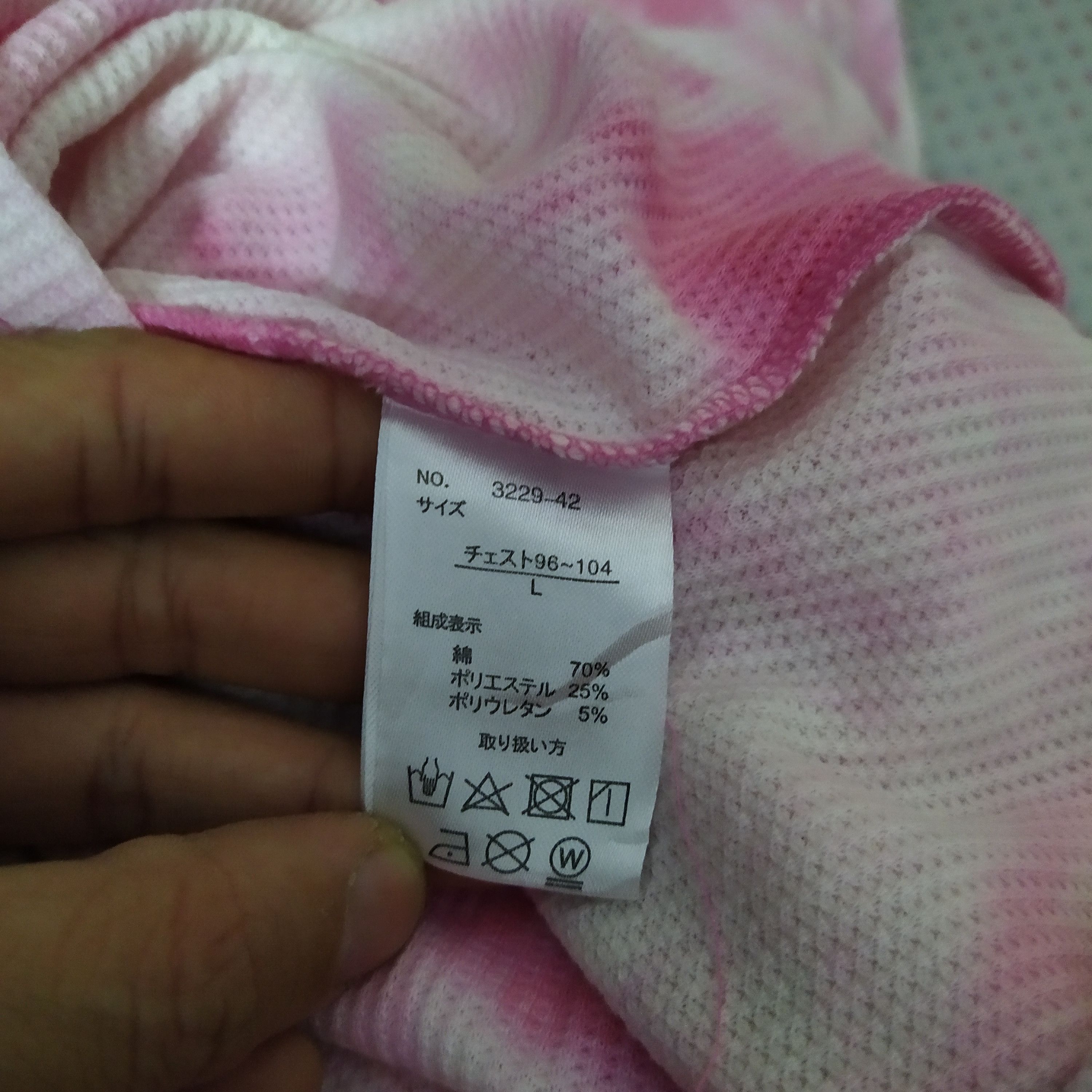 Japanese Brand BERNINGS SHO SHIRT (D502) Size US L / EU 52-54 / 3 - 5 Thumbnail