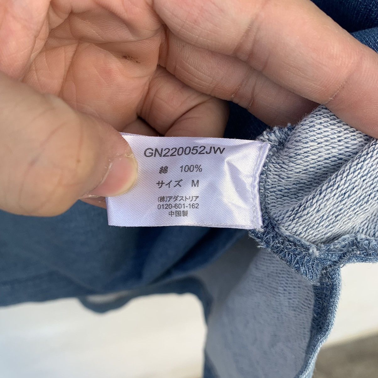 Japanese Brand VINTAGE SHORT SLEEVE GLOBAL WORK INSPIRED BY KAPITAL JAPAN Size US M / EU 48-50 / 2 - 6 Thumbnail