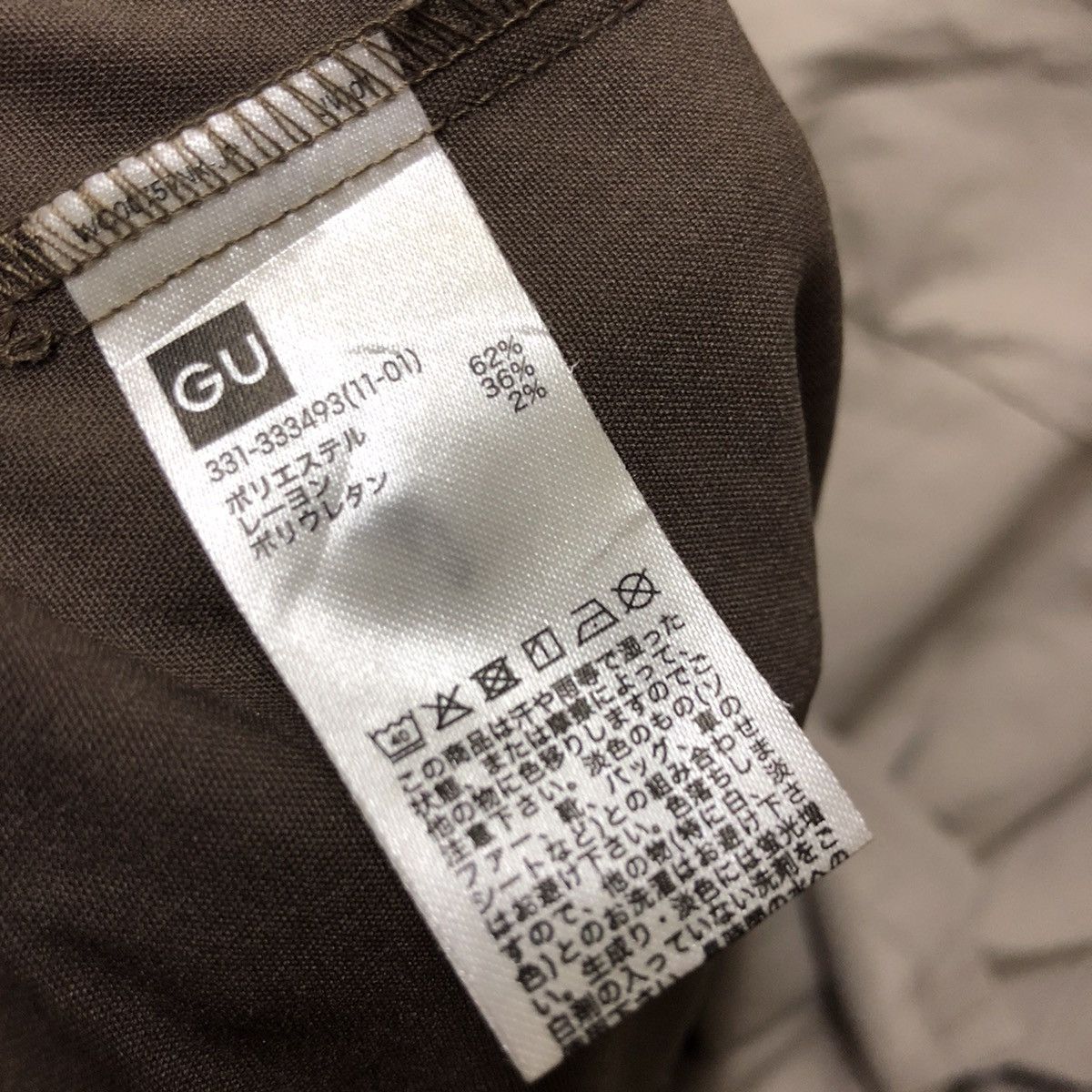 GU × Japanese Brand × Maison MIHARA YASUHIRO Good inspiration miharayasuhiro rayon shirt Size US M / EU 48-50 / 2 - 9 Thumbnail