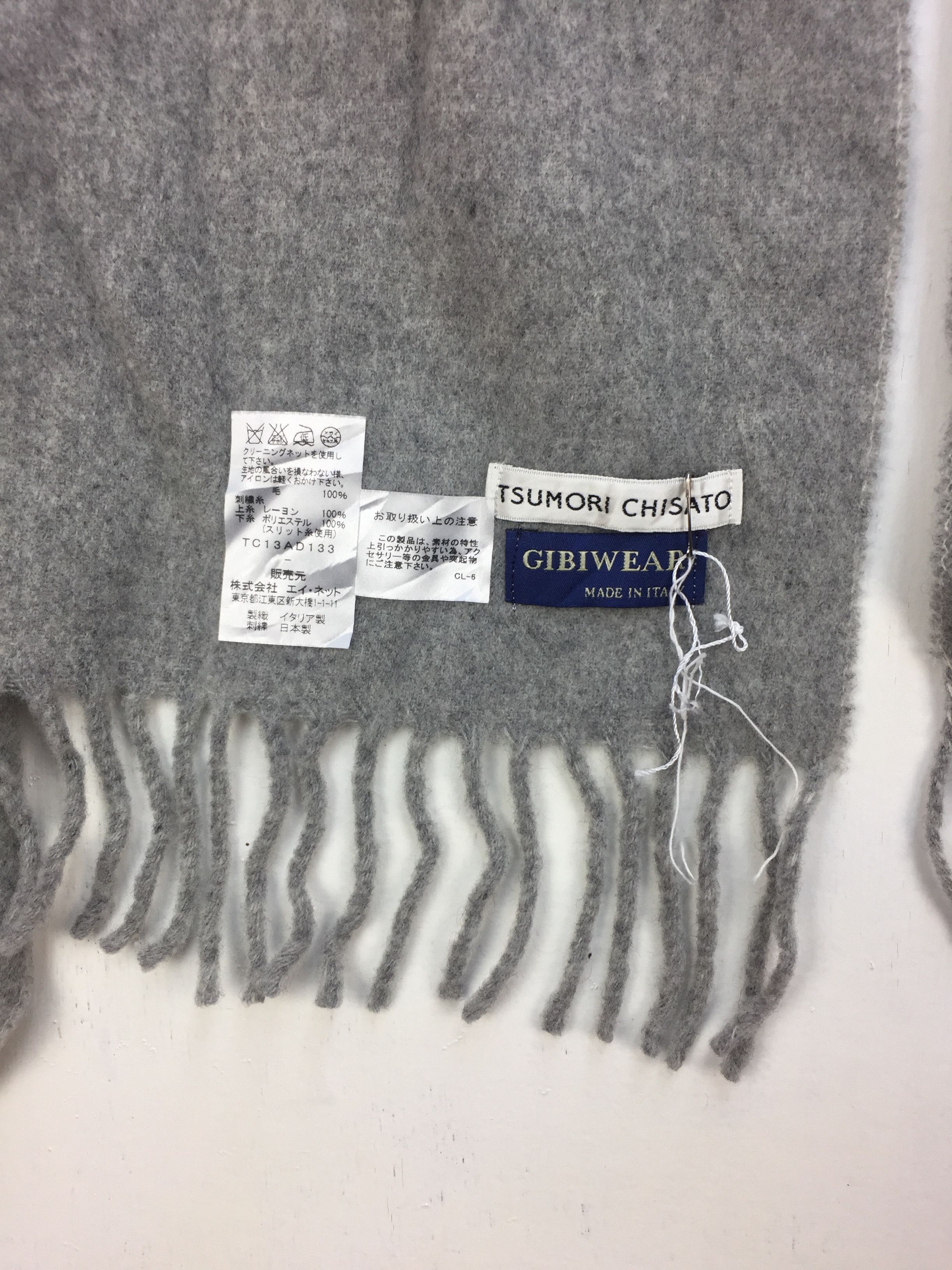 Issey Miyake TSUMORI CHUSATO ISSEY MIYAKE GIBIWEAR SKARVE MADE IN ITALY Size ONE SIZE - 2 Thumbnail