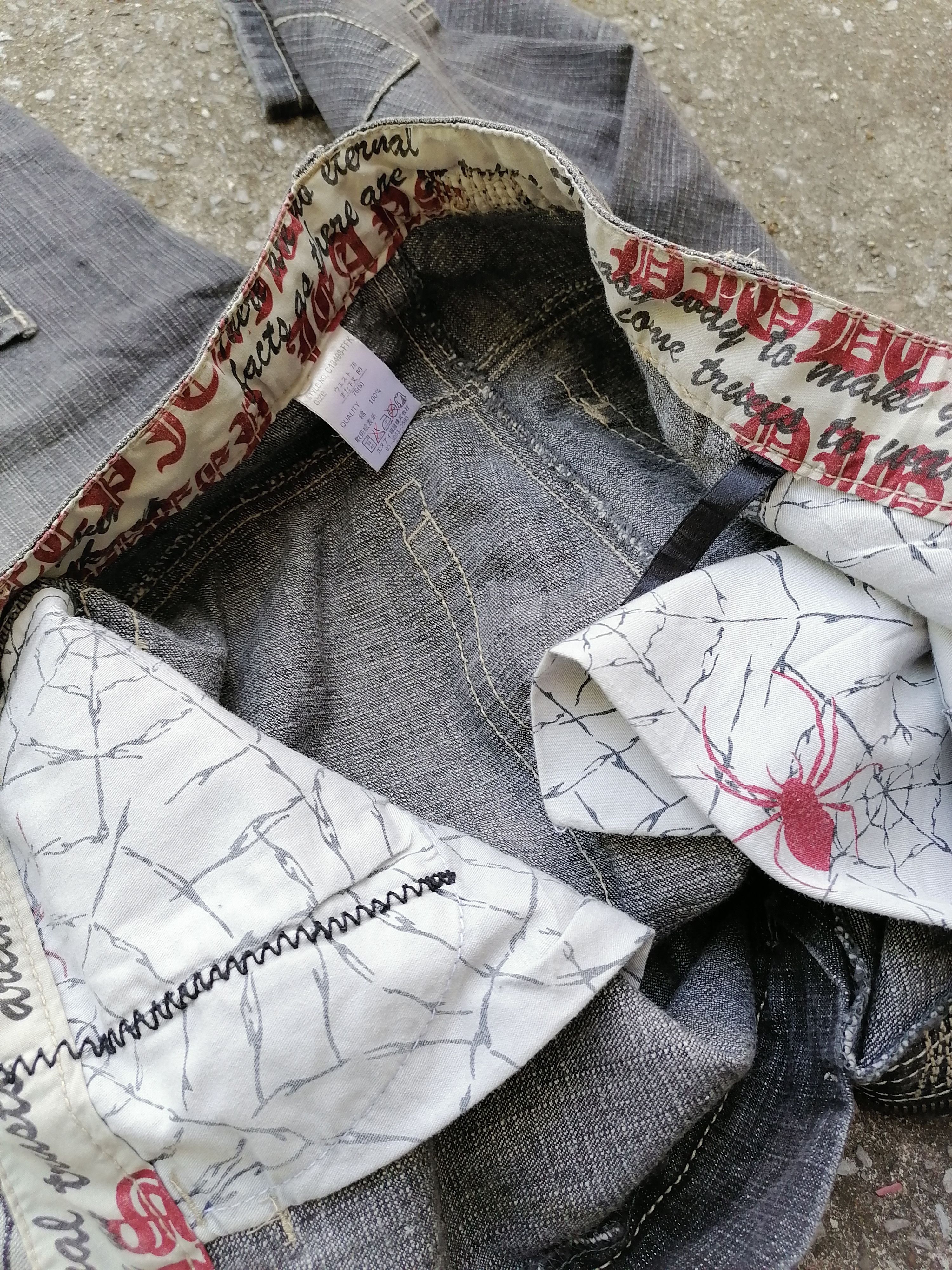 Other Unknown Brand Nice Design Jeans Size US 30 / EU 46 - 4 Thumbnail