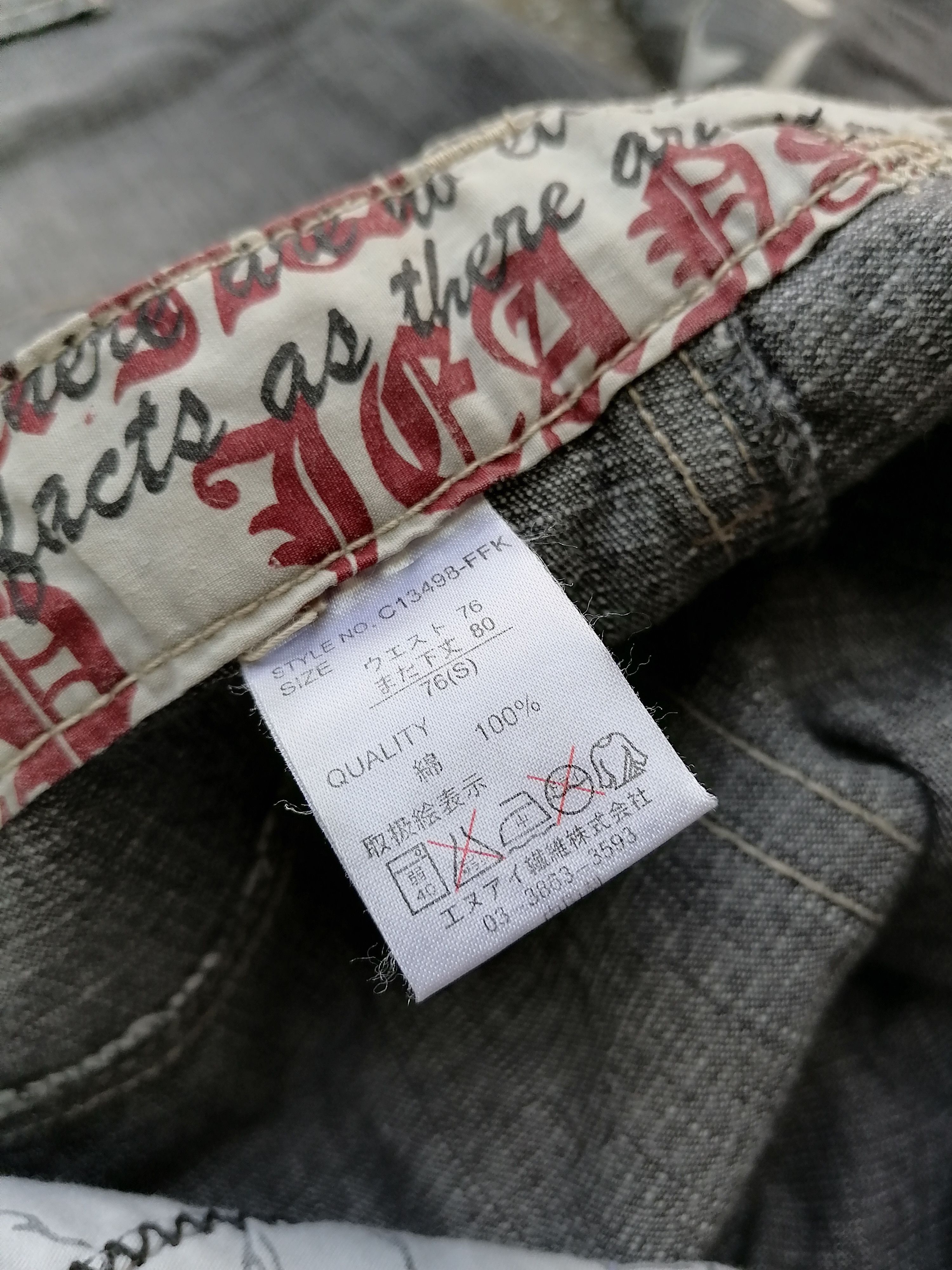 Other Unknown Brand Nice Design Jeans Size US 30 / EU 46 - 5 Thumbnail