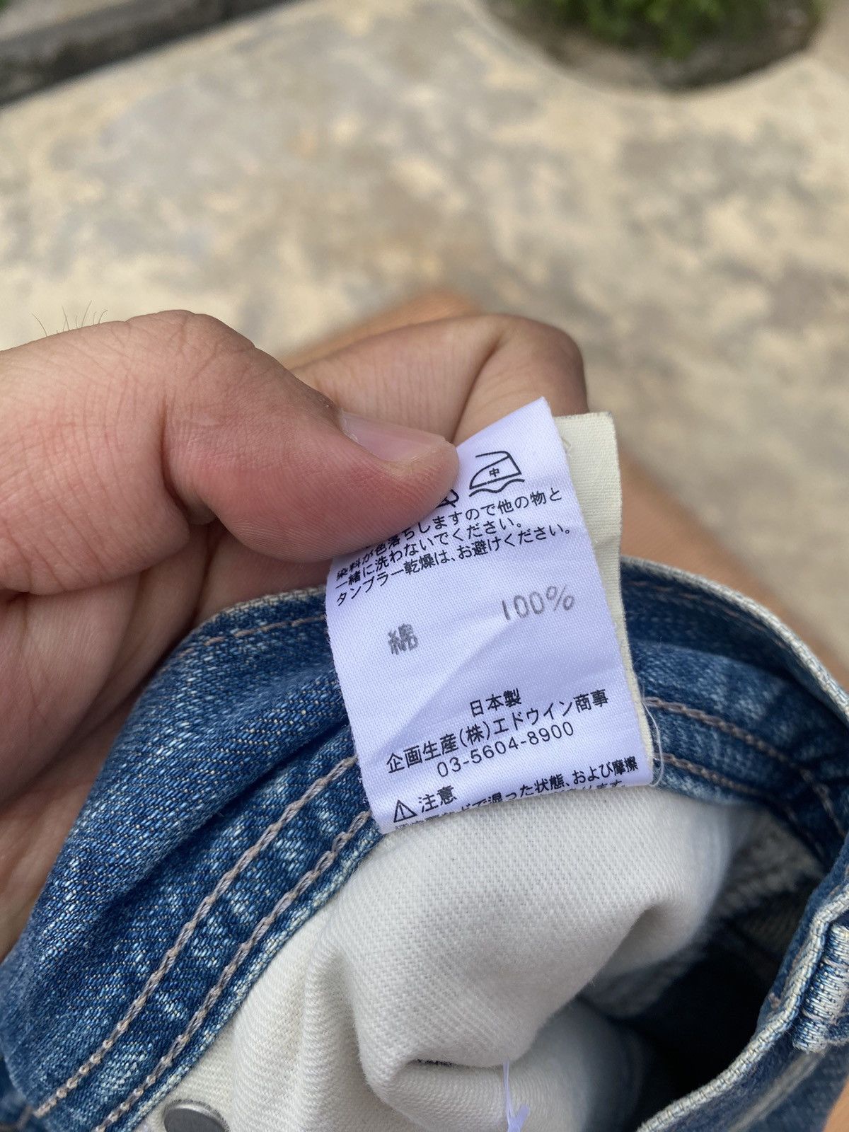 Edwin Vintage Edwin Typical Jeans Size US 32 / EU 48 - 11 Thumbnail