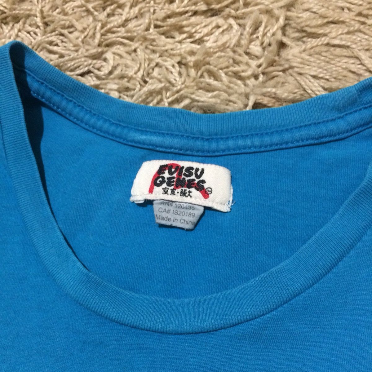Evisu Evisu Osaka Hood T-Shirt Size US M / EU 48-50 / 2 - 7 Thumbnail