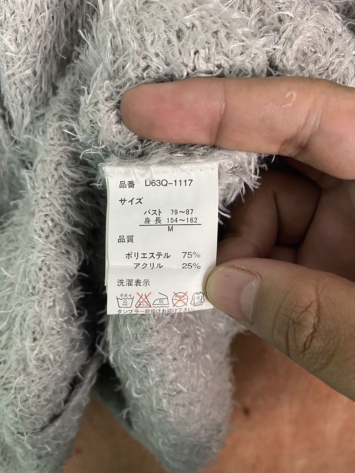 Homespun Knitwear × Japanese Brand DL Caula Grey Shag Shaggy Fur Mohair Knitwear #B615 Size US M / EU 48-50 / 2 - 11 Thumbnail