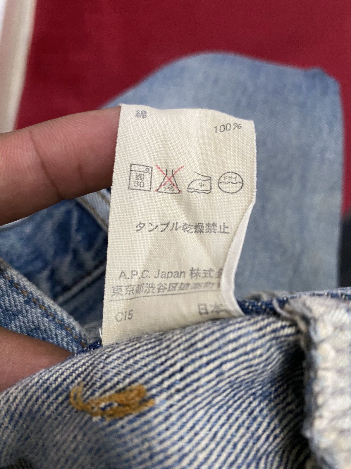 A.P.C. 🔥Vintage A.P.C Straight Cut Distress Denime Style Size US 31 - 20 Thumbnail