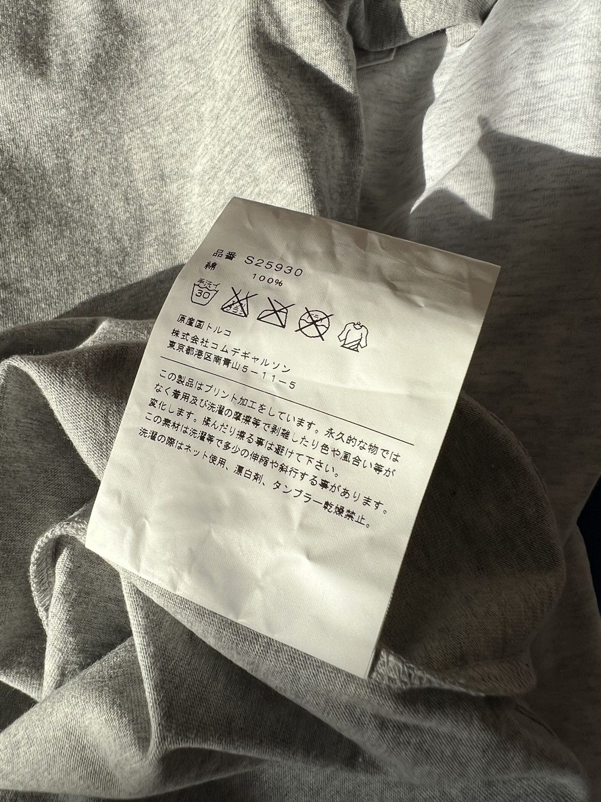 Comme des Garcons 🔥🔥Comme Des Garçons Shirt Boys Grey T-Shirt Size US M / EU 48-50 / 2 - 8 Thumbnail