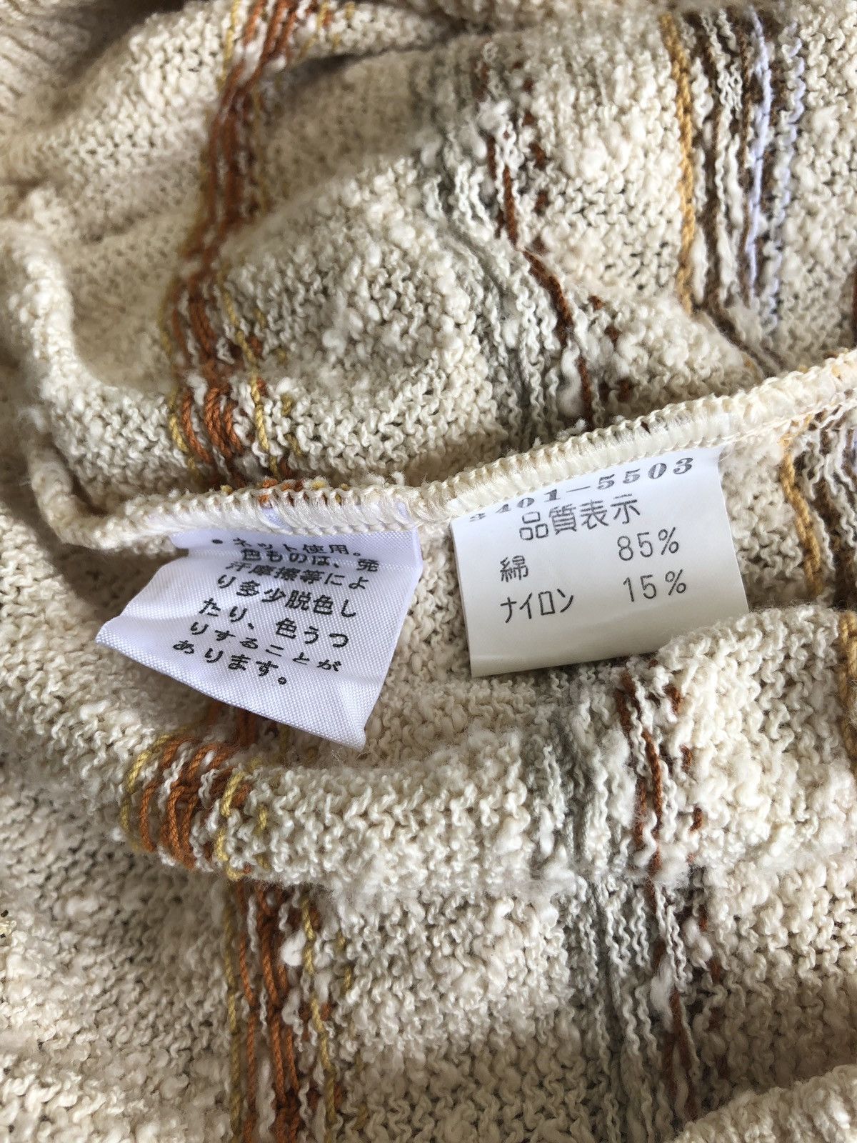 Kenzo OG Kenzo Fair Isle Hemp Blend Oversized Knitwear Size US L / EU 52-54 / 3 - 6 Thumbnail