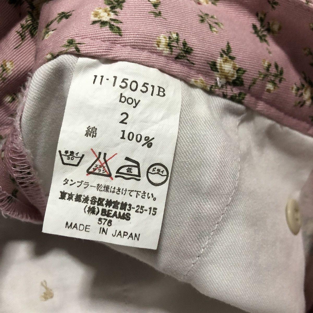 Beams Plus × Japanese Brand × Vintage Vintage Beams Boy Pink Flower Casual Pants Size US 30 / EU 46 - 4 Thumbnail