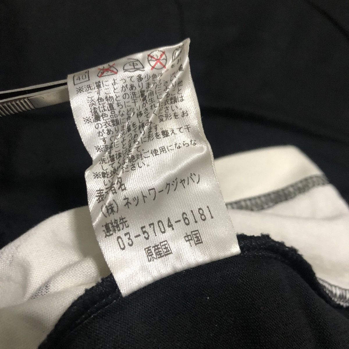Japanese Brand Vintage Kansai Impact Dog Face Issey Miyake Inspired Size US L / EU 52-54 / 3 - 8 Thumbnail