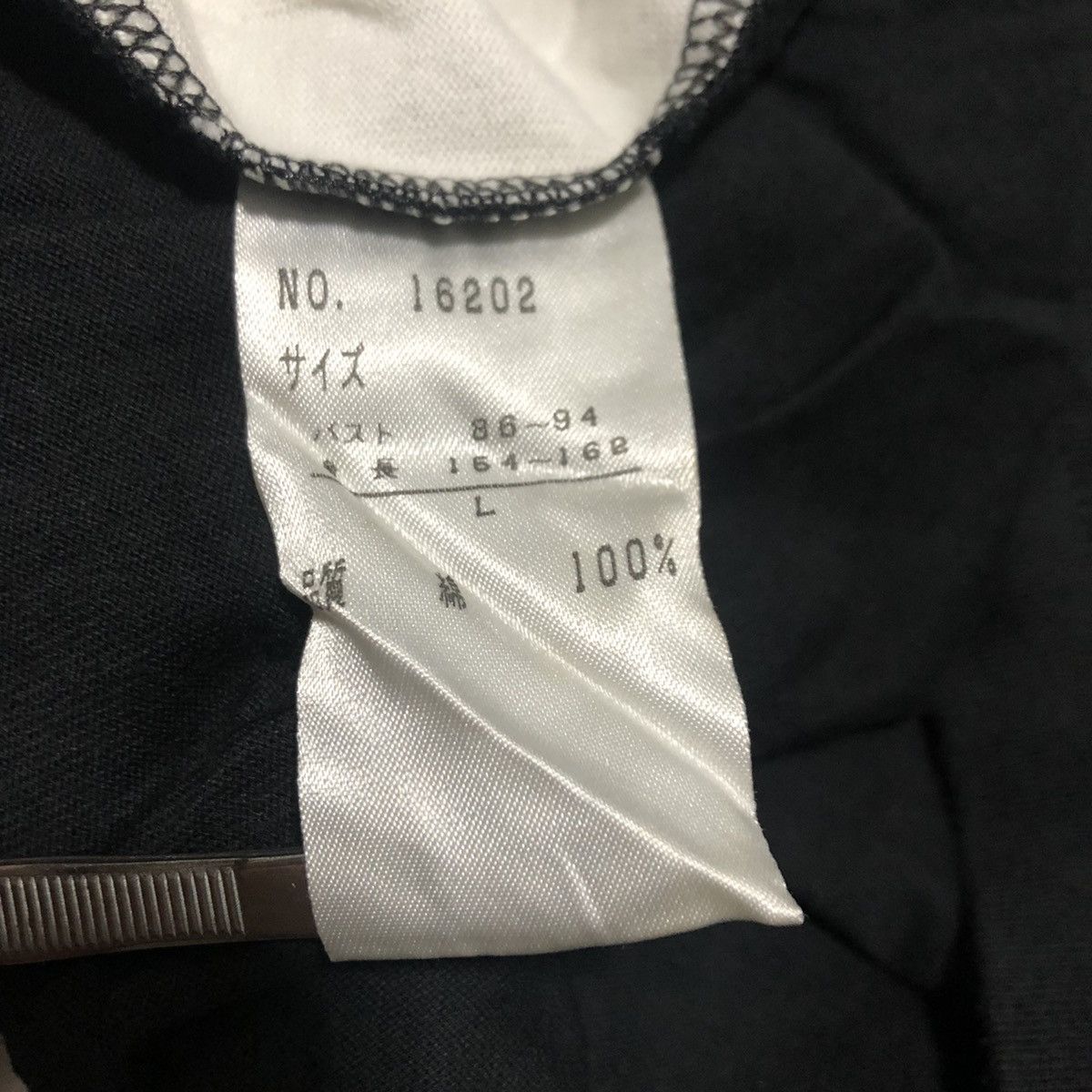 Japanese Brand Vintage Kansai Impact Dog Face Issey Miyake Inspired Size US L / EU 52-54 / 3 - 7 Thumbnail