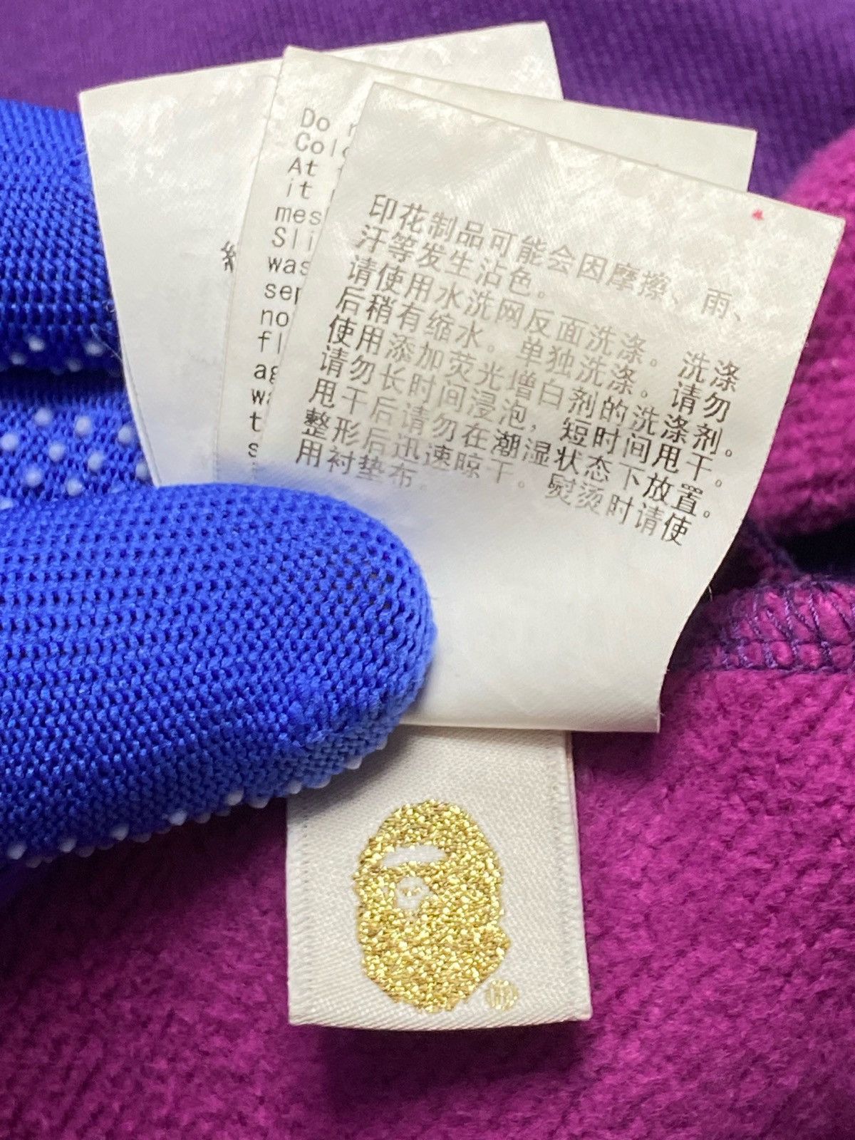 Bape Color Camo Motto Sweat Pants Size US 34 / EU 50 - 12 Thumbnail