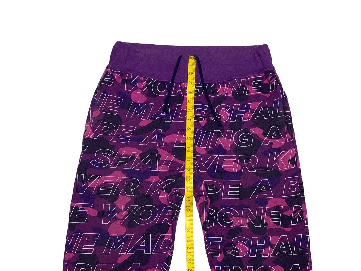 Bape Color Camo Motto Sweat Pants Size US 34 / EU 50 - 4 Thumbnail