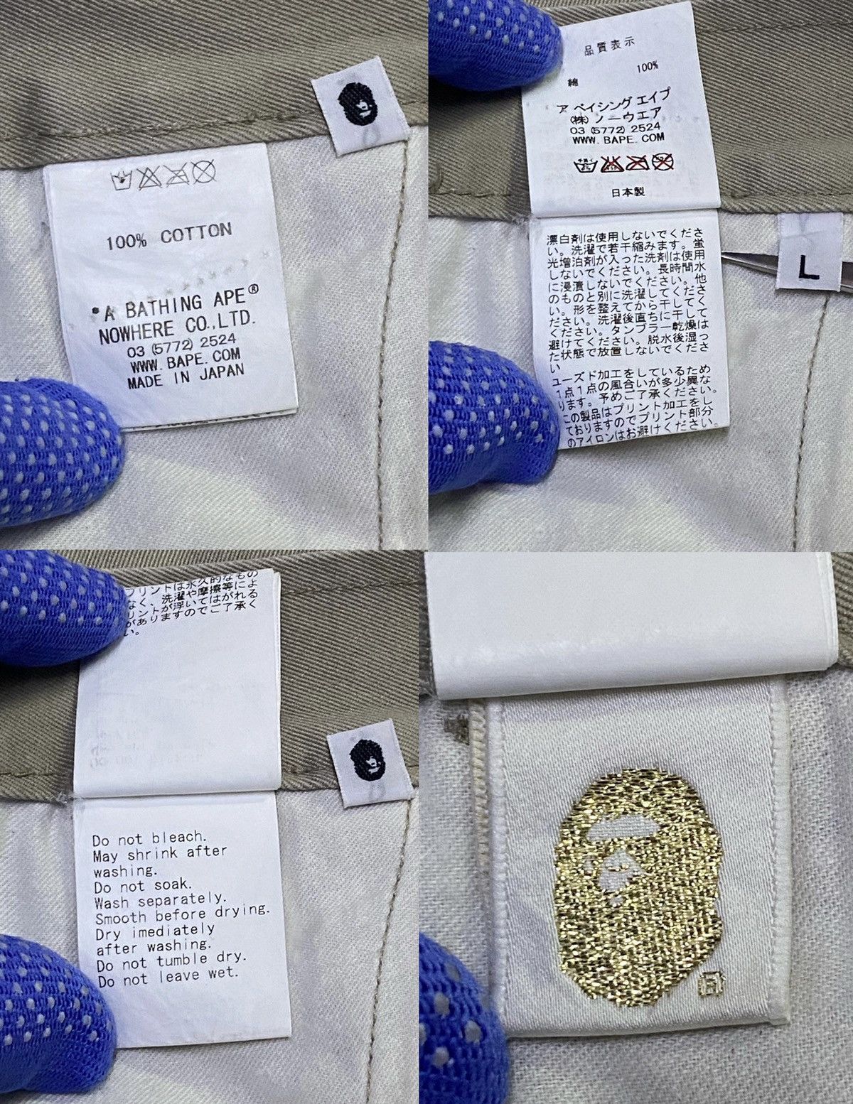 Bape Chino Pants Size US 34 / EU 50 - 14 Thumbnail