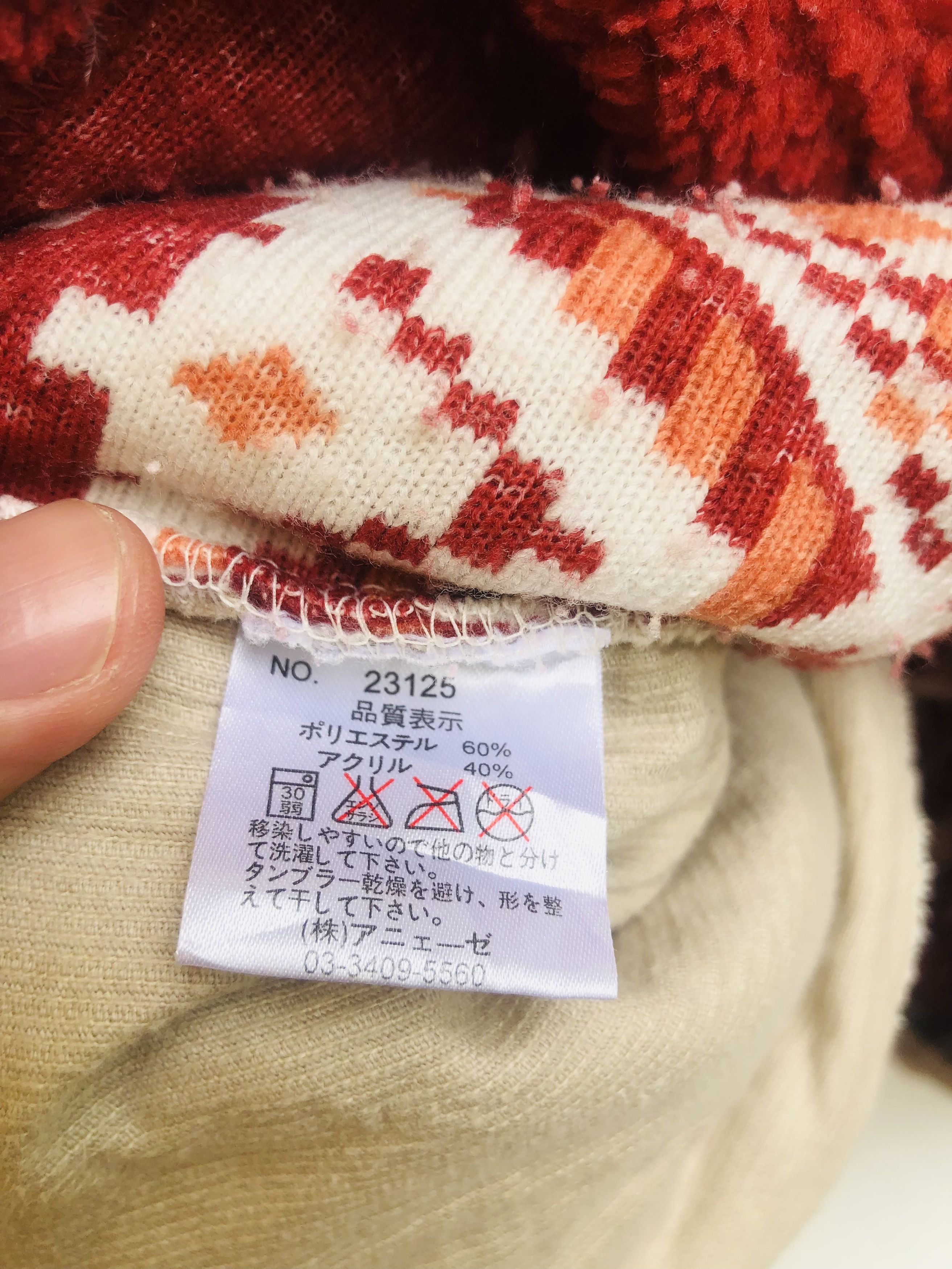 Japanese Brand Vintage Agnes Japanese Designer Fashion Style Size US M / EU 48-50 / 2 - 7 Thumbnail