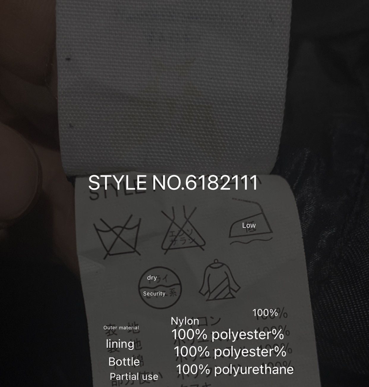 Avirex × Japanese Brand AVIREX VERSITY Size US XL / EU 56 / 4 - 8 Thumbnail