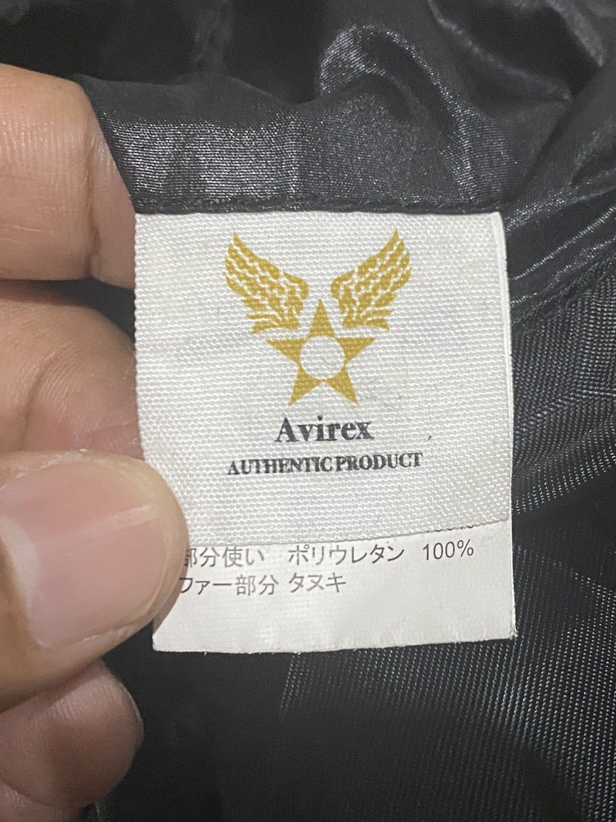 Avirex × Japanese Brand AVIREX VERSITY Size US XL / EU 56 / 4 - 7 Thumbnail
