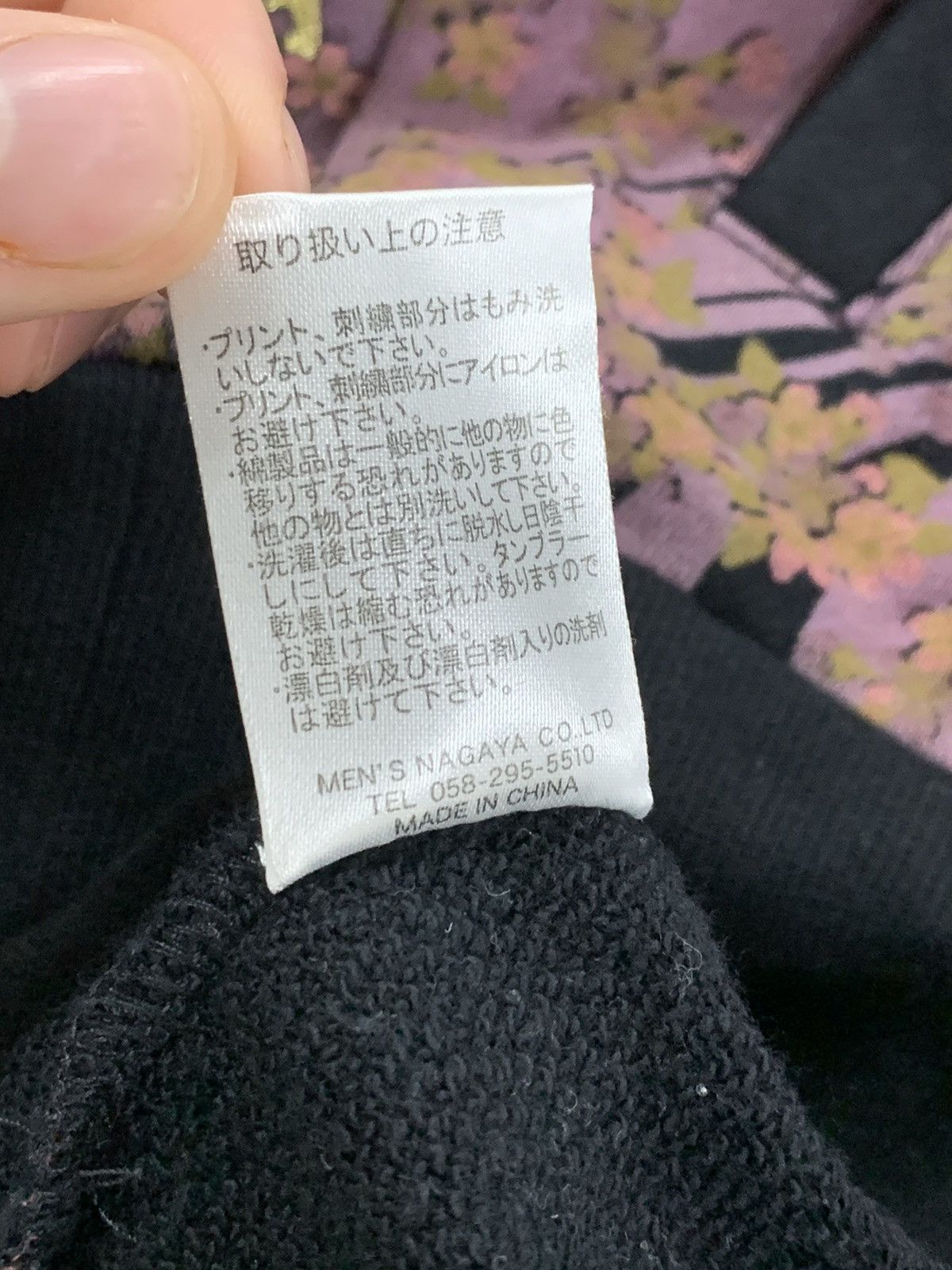 Japanese Brand Vintage Japanese Golden Phoenix Zip-Up Hoodie Size US M / EU 48-50 / 2 - 6 Thumbnail