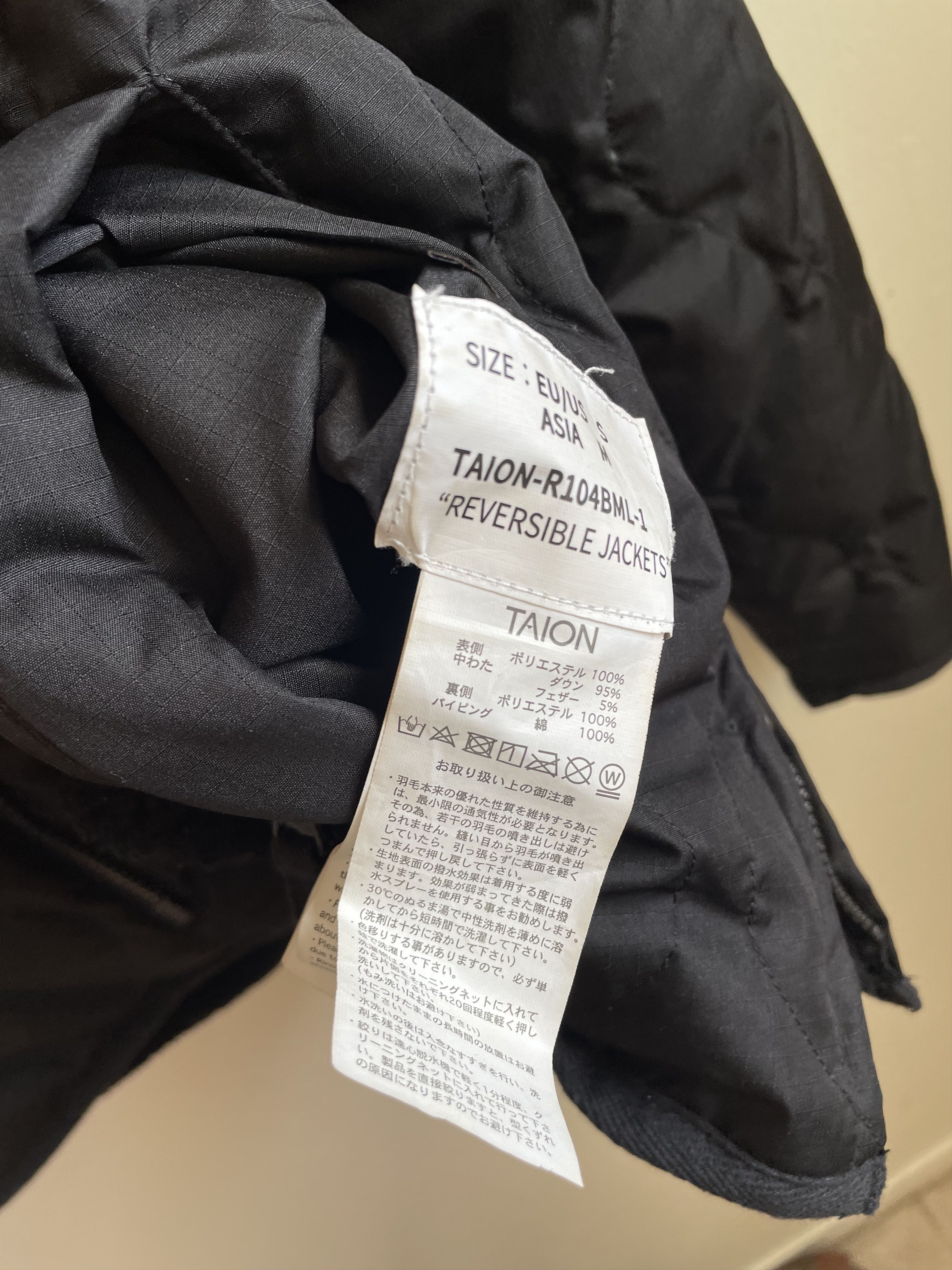 Japanese Brand × TAION Taion Black Reversible Military Liner Jacket Size US S / EU 44-46 / 1 - 3 Thumbnail