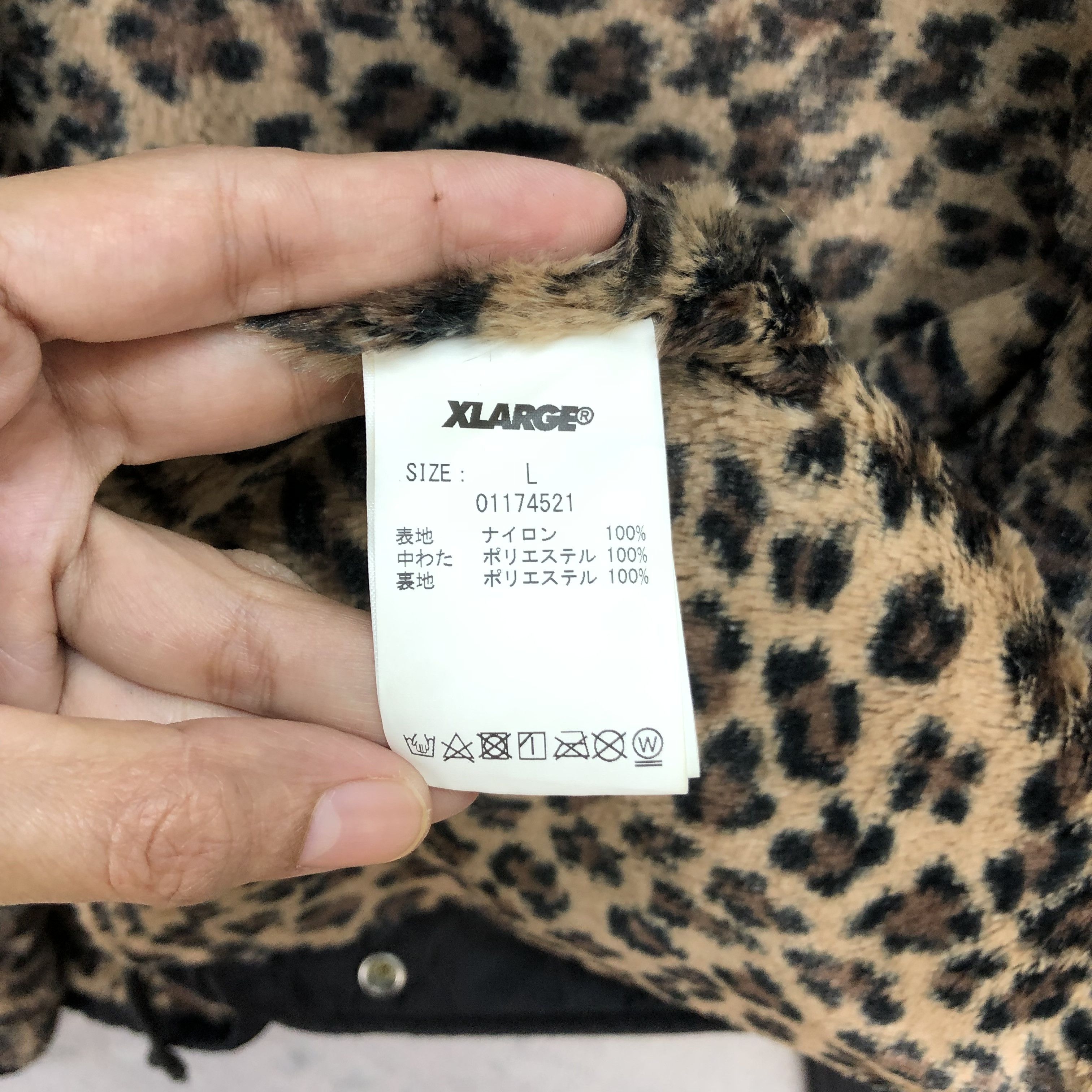 Japanese Brand XLARGE BIG LOGO COACH JACKET #5746-204 Size US L / EU 52-54 / 3 - 13 Thumbnail