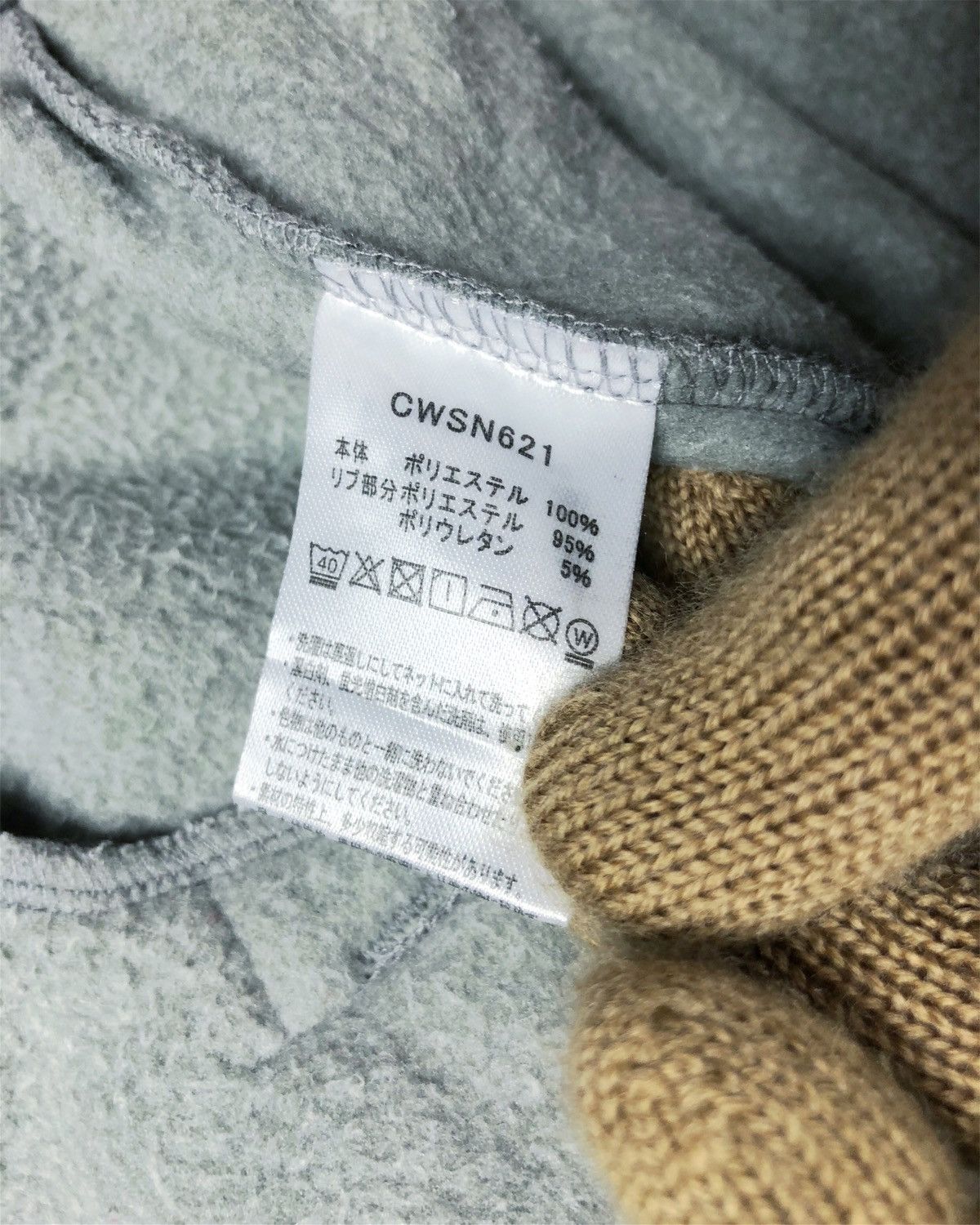 Champion Rare Champion Fleece Button Sweatshirt Size US L / EU 52-54 / 3 - 9 Thumbnail