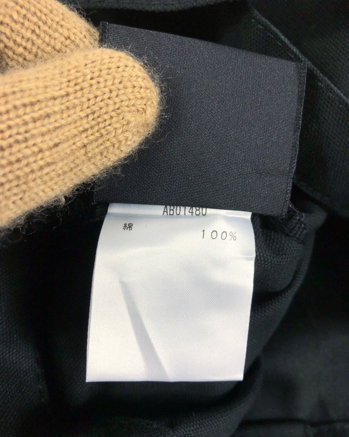 Canterbury of New Zealand Rare Canterbury of New Zealand Tote Bag Size ONE SIZE - 8 Thumbnail