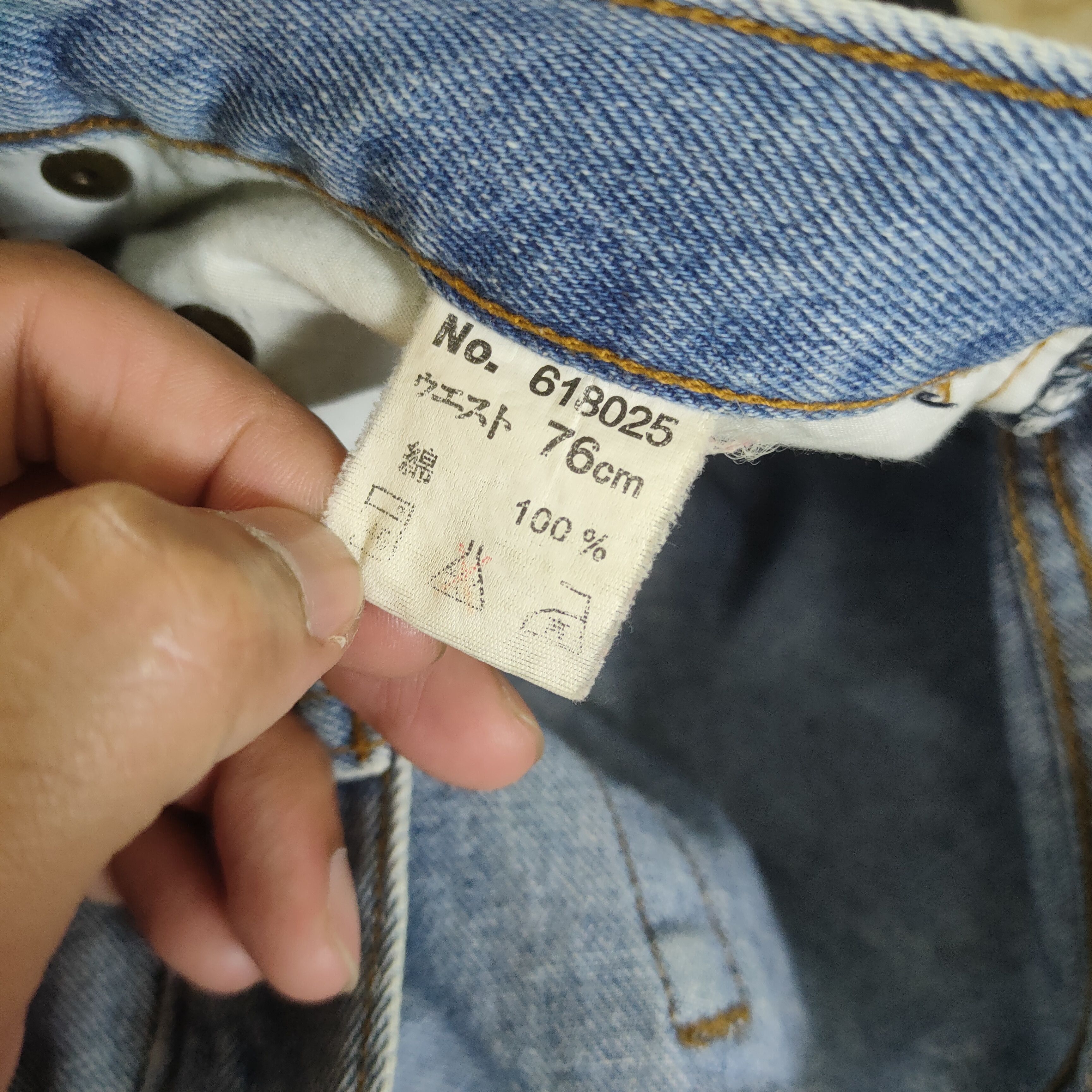 French Connection FRENCH CLASSIC VINTAGE FADED JEANS DENIM PANTS Size US 30 / EU 46 - 14 Thumbnail