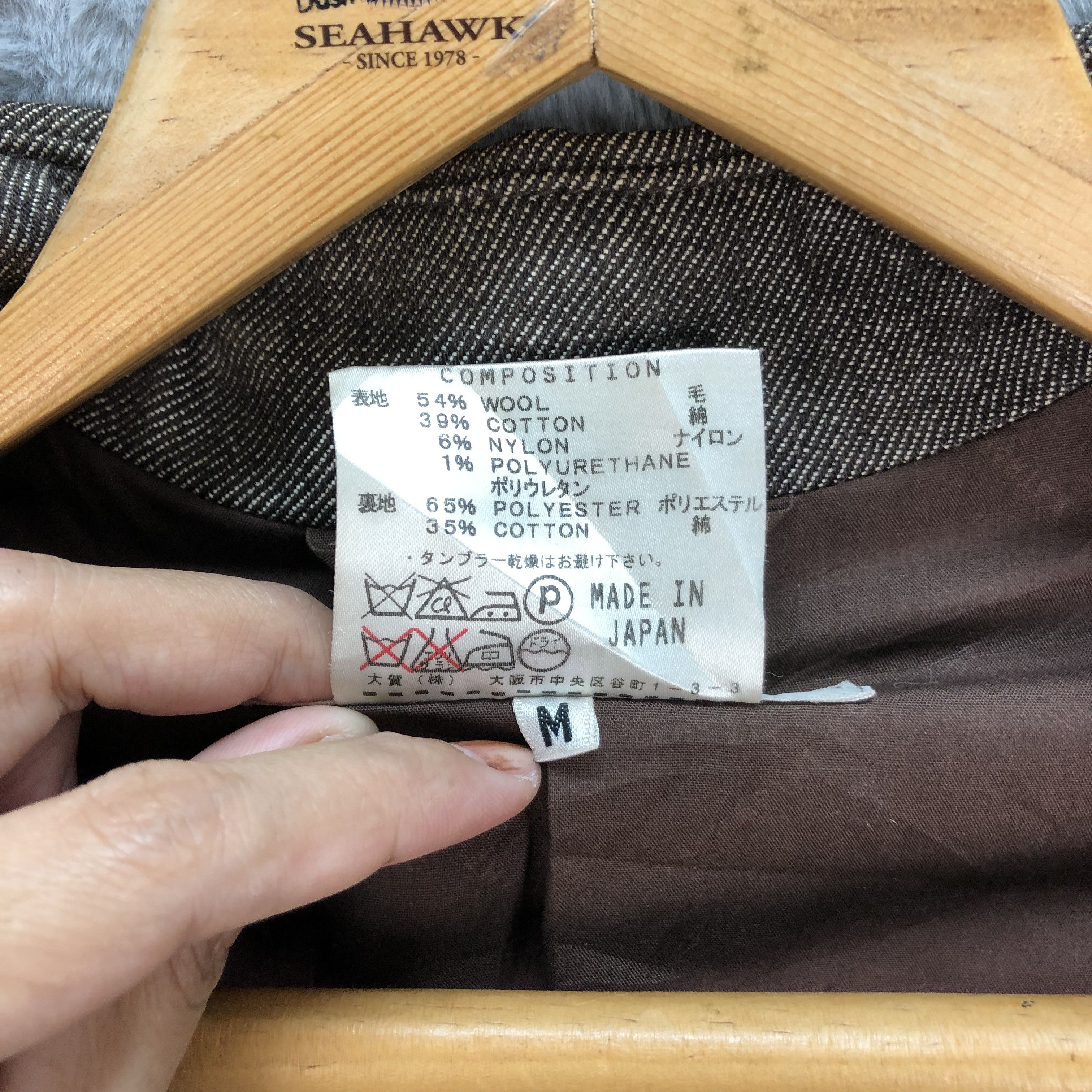 Katharine Hamnett London Katharine Hamnett London Blouson Collared Jacket #5467-191 Size M / US 6-8 / IT 42-44 - 10 Thumbnail