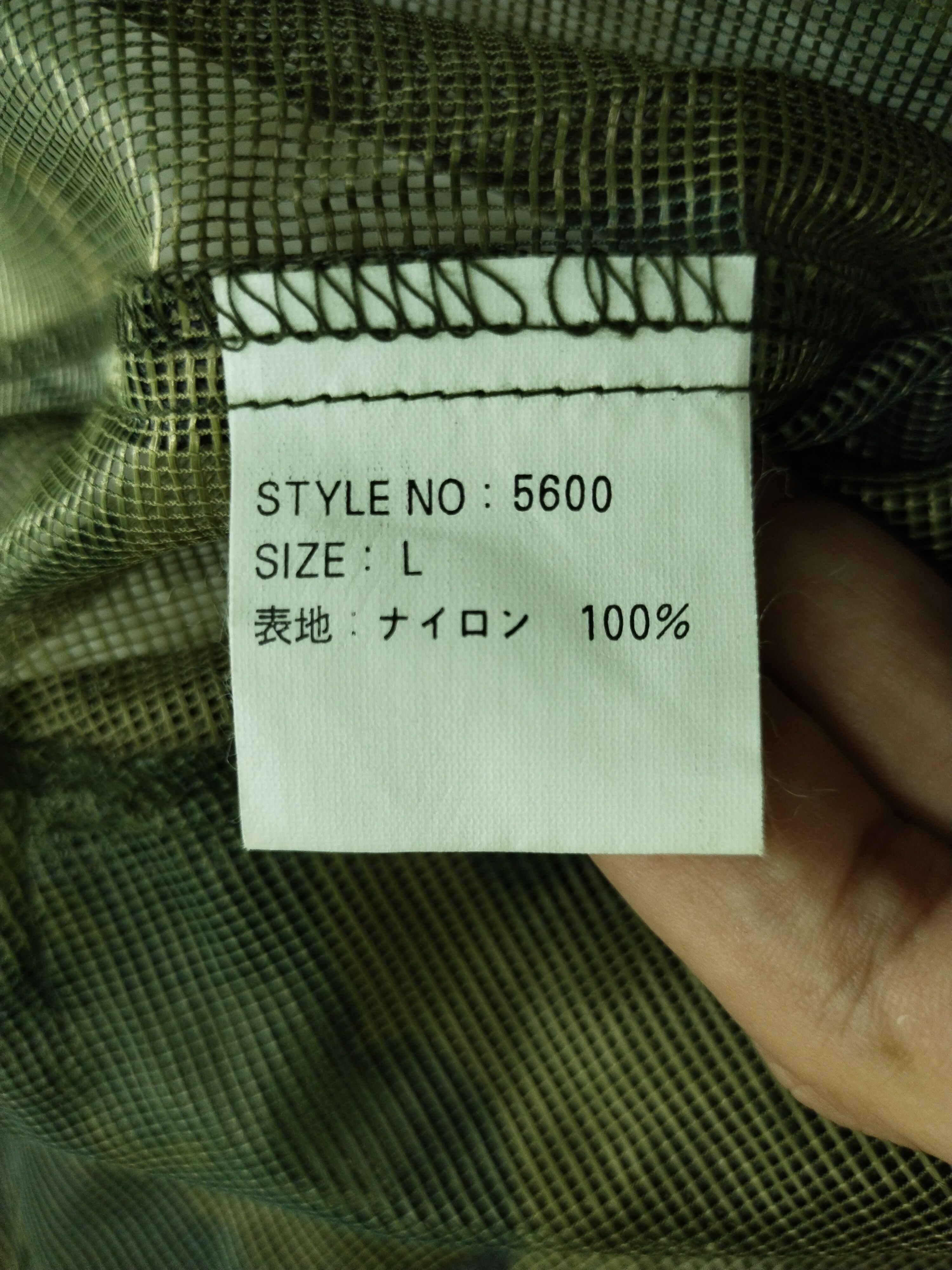 Vintage VINTAGE CAMO VEST TACTICAL Size US M / EU 48-50 / 2 - 6 Thumbnail